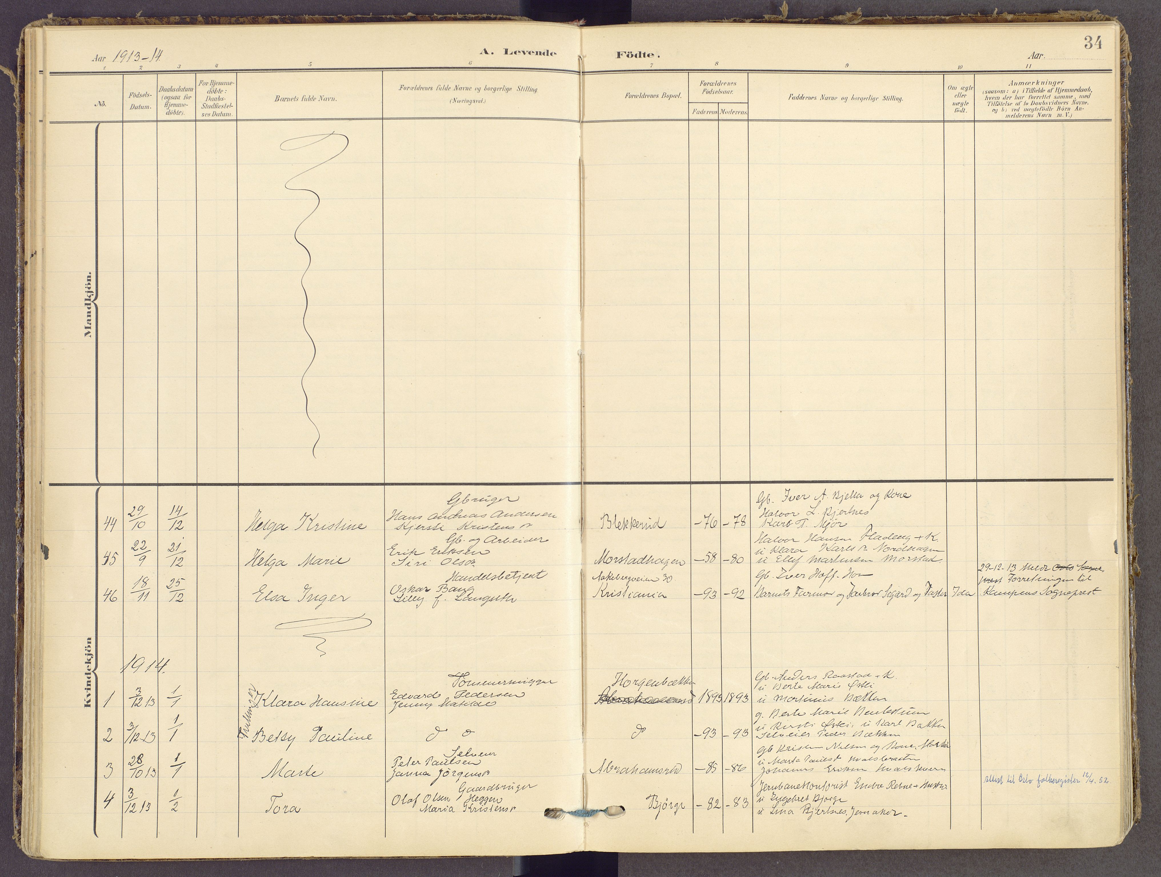 Gran prestekontor, SAH/PREST-112/H/Ha/Haa/L0021: Parish register (official) no. 21, 1908-1932, p. 34