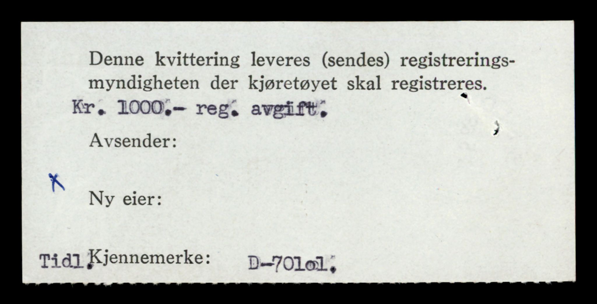 Møre og Romsdal vegkontor - Ålesund trafikkstasjon, AV/SAT-A-4099/F/Fe/L0033: Registreringskort for kjøretøy T 12151 - T 12474, 1927-1998, p. 898