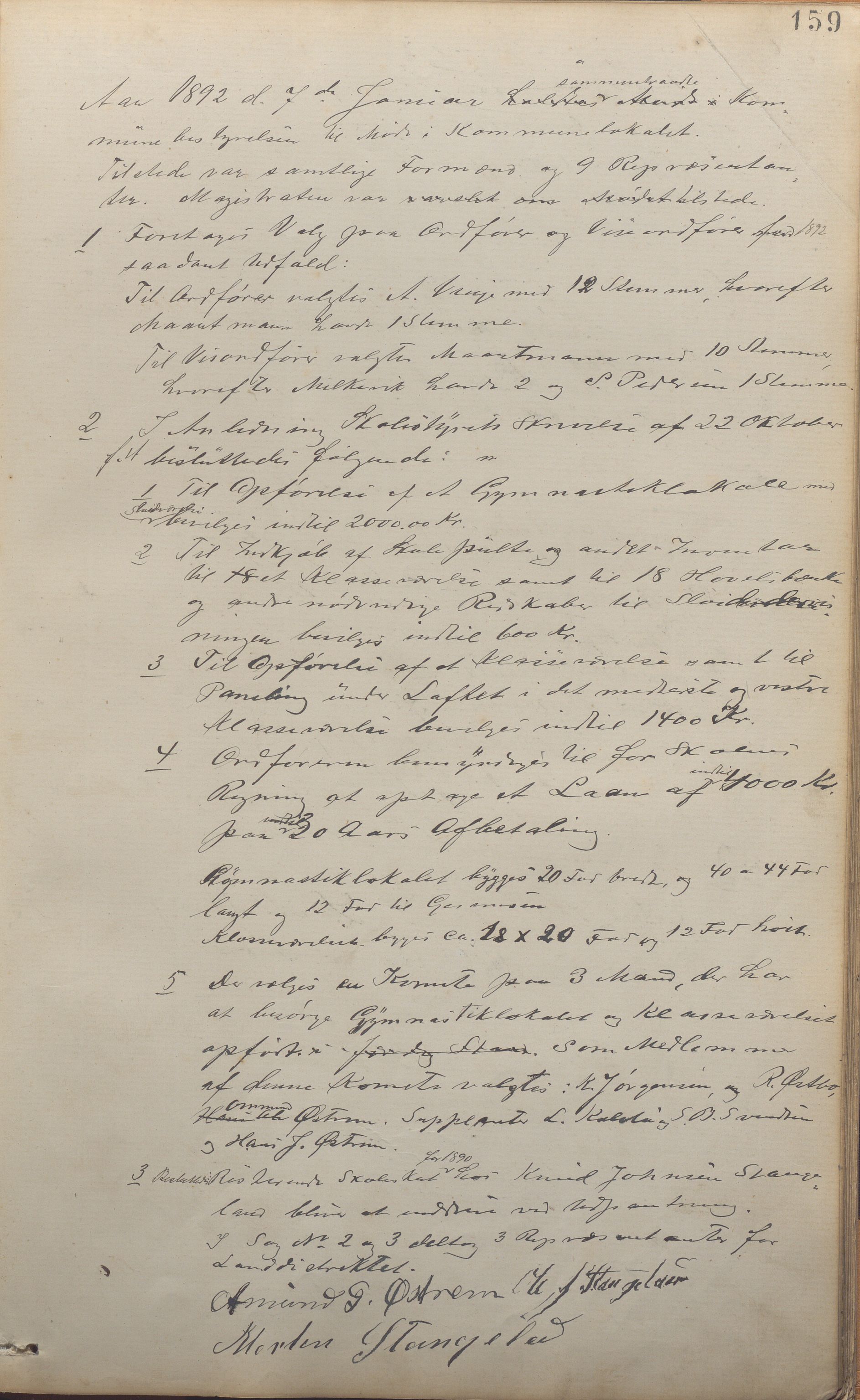 Kopervik Kommune - Formannskapet og Bystyret, IKAR/K-102468/A/Aa/L0002: Møtebok, 1874-1894, p. 159a