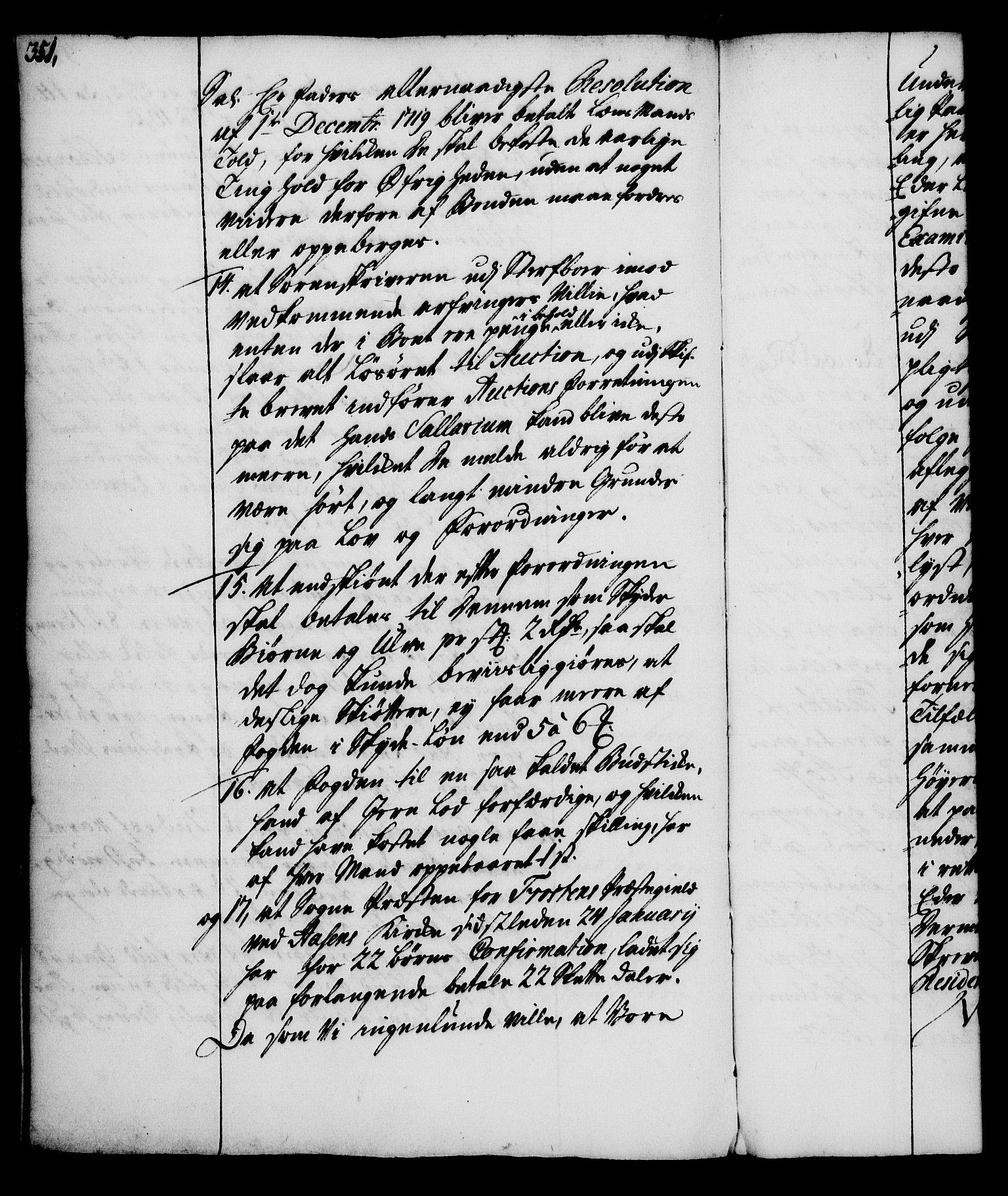 Rentekammeret, Kammerkanselliet, RA/EA-3111/G/Gg/Gga/L0005: Norsk ekspedisjonsprotokoll med register (merket RK 53.5), 1741-1749, p. 351