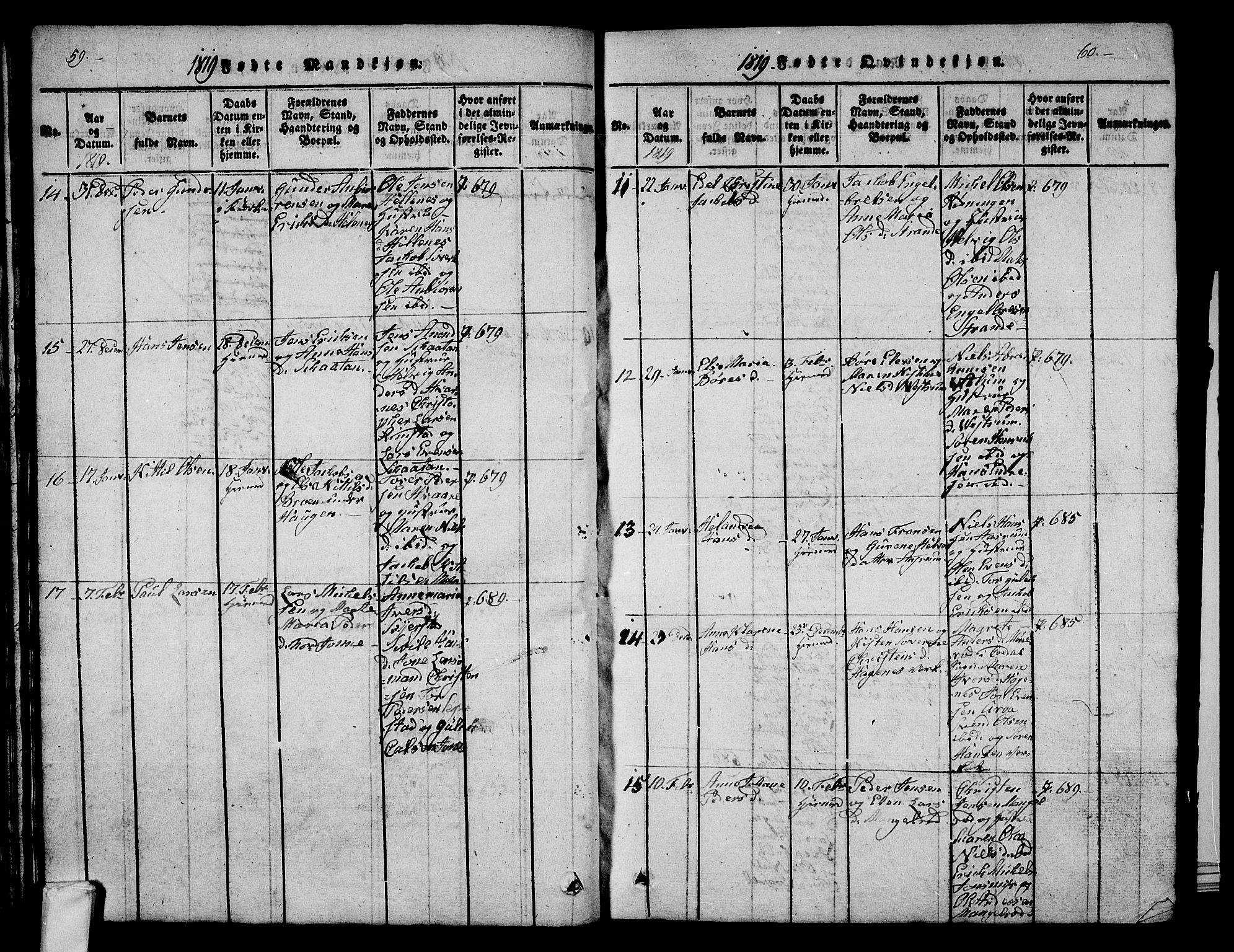 Hedrum kirkebøker, AV/SAKO-A-344/G/Ga/L0003: Parish register (copy) no. I 3, 1817-1835, p. 59-60