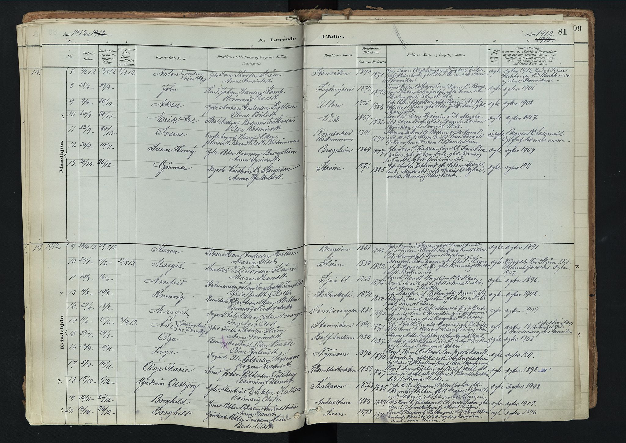 Nord-Fron prestekontor, SAH/PREST-080/H/Ha/Haa/L0003: Parish register (official) no. 3, 1884-1914, p. 81