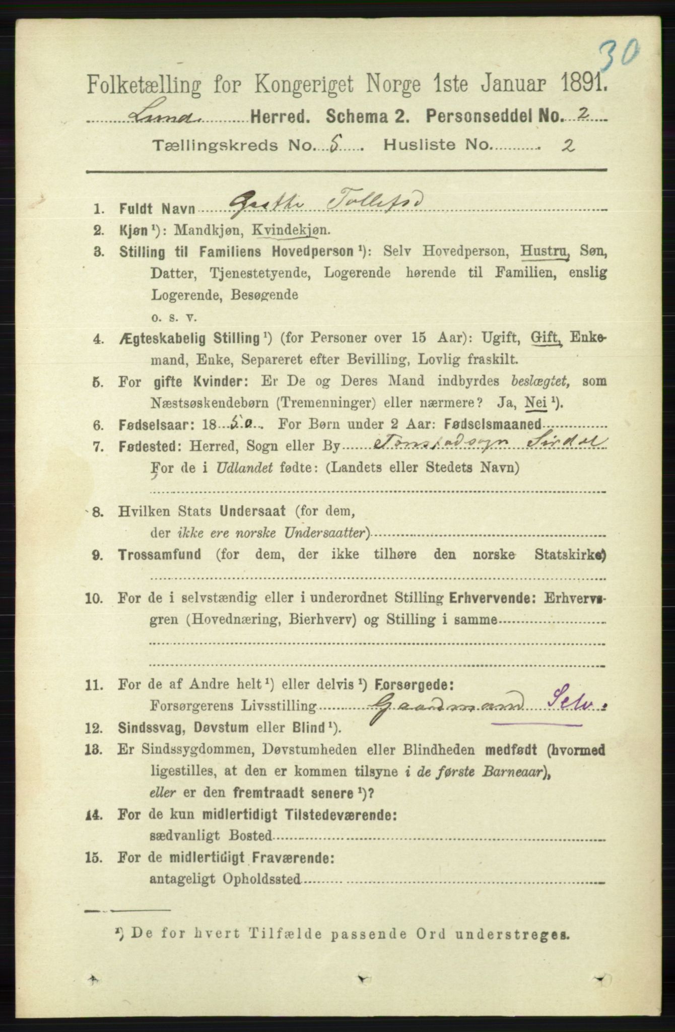 RA, 1891 census for 1112 Lund, 1891, p. 1716