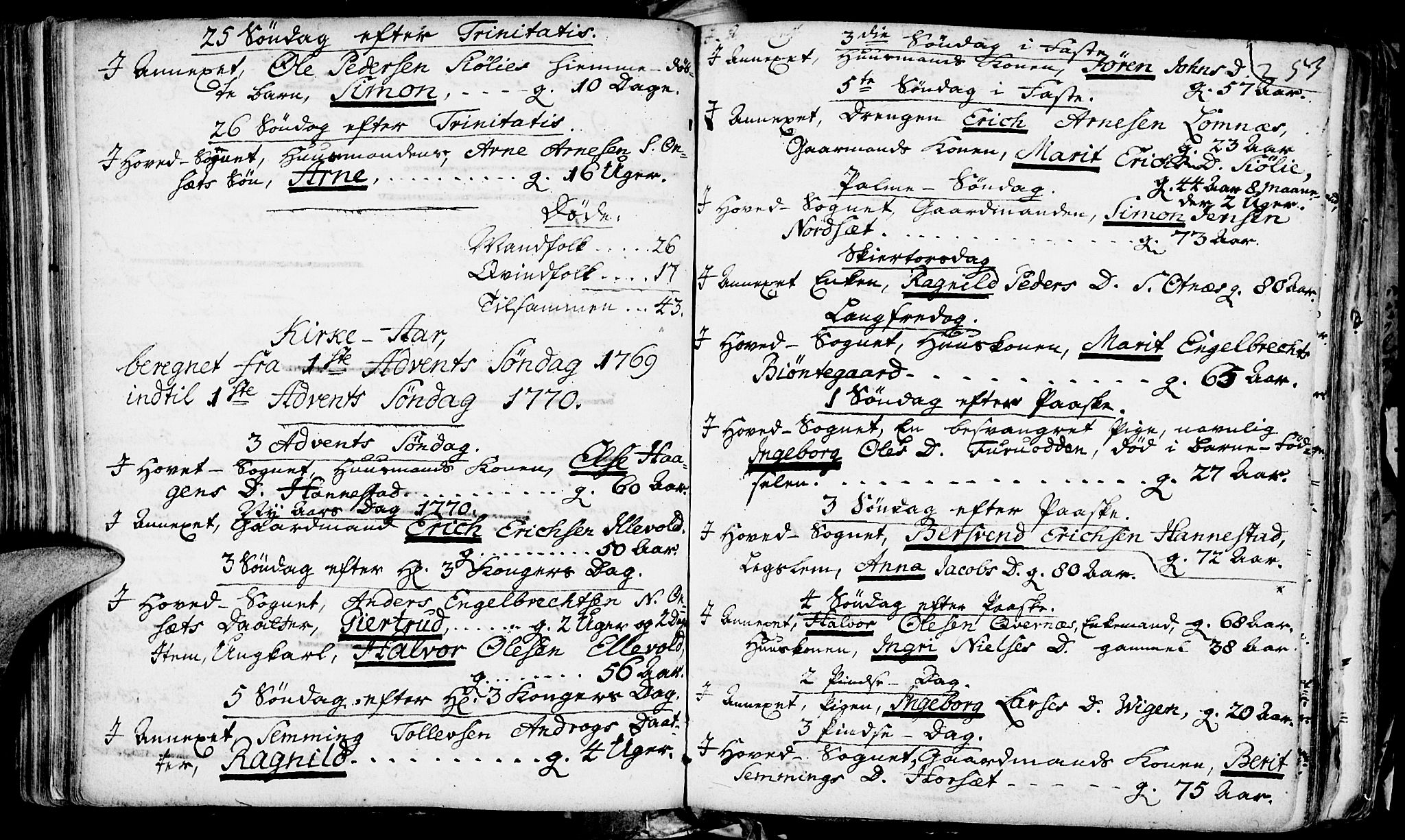 Rendalen prestekontor, AV/SAH-PREST-054/H/Ha/Haa/L0001: Parish register (official) no. 1, 1733-1787, p. 253