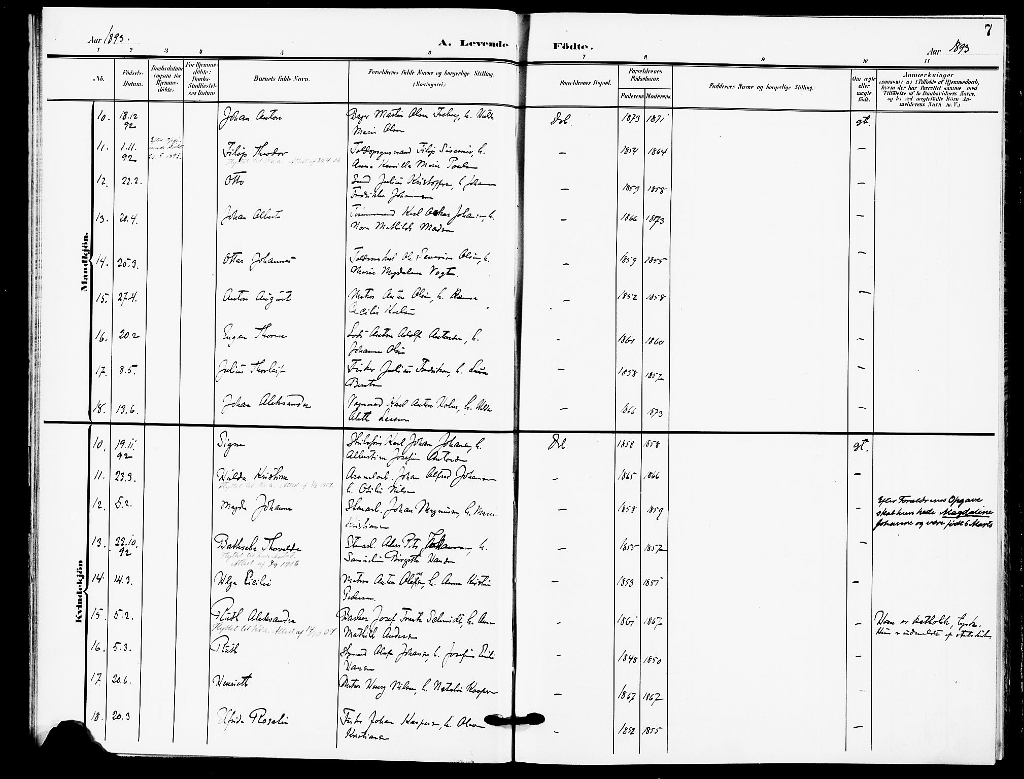 Drøbak prestekontor Kirkebøker, AV/SAO-A-10142a/F/Fb/L0002: Parish register (official) no. II 2, 1891-1896, p. 7