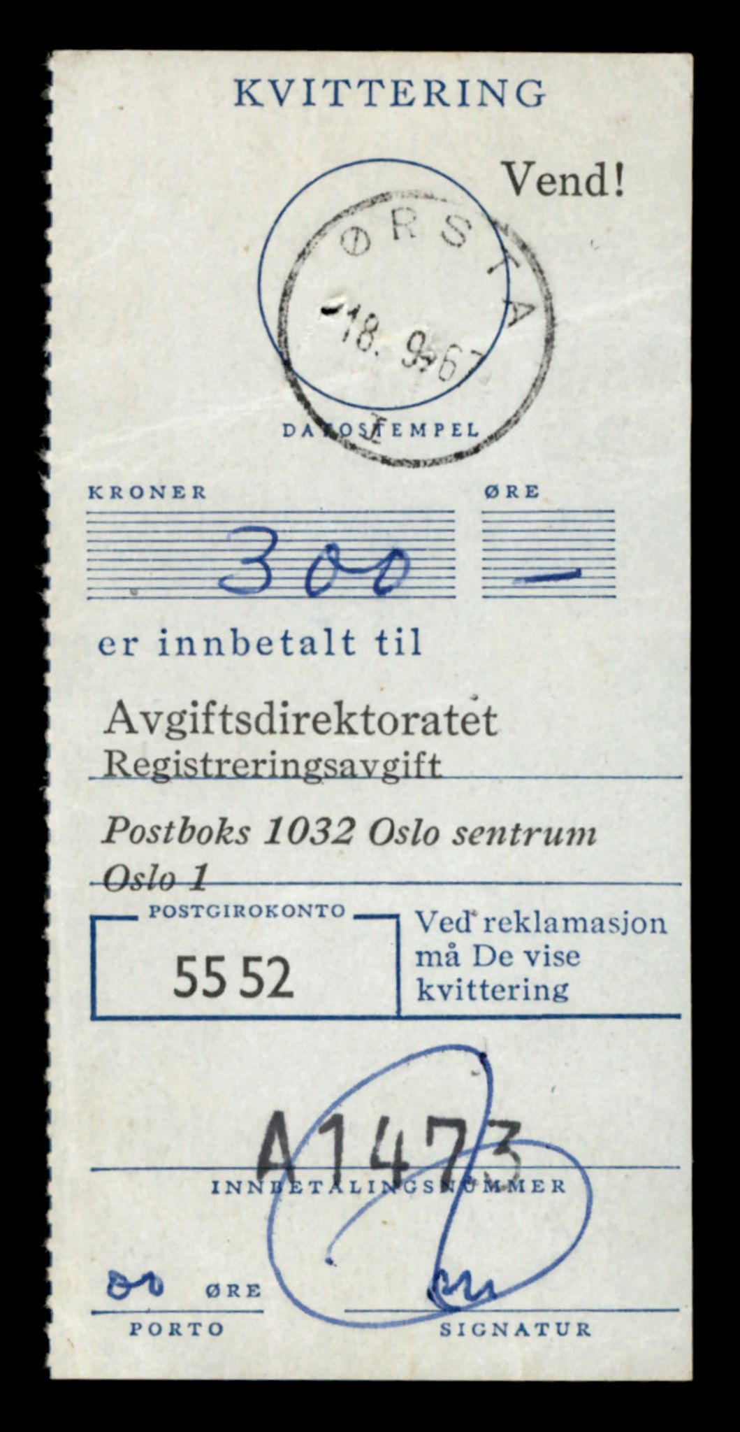 Møre og Romsdal vegkontor - Ålesund trafikkstasjon, SAT/A-4099/F/Fe/L0047: Registreringskort for kjøretøy T 14580 - T 14720, 1927-1998, p. 1891