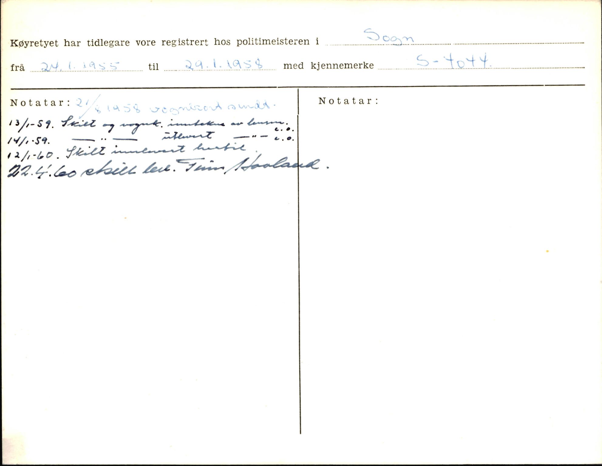 Statens vegvesen, Sogn og Fjordane vegkontor, AV/SAB-A-5301/4/F/L0006: Registerkort utmeldte Fjordane S8300-9500, 1930-1961, p. 83