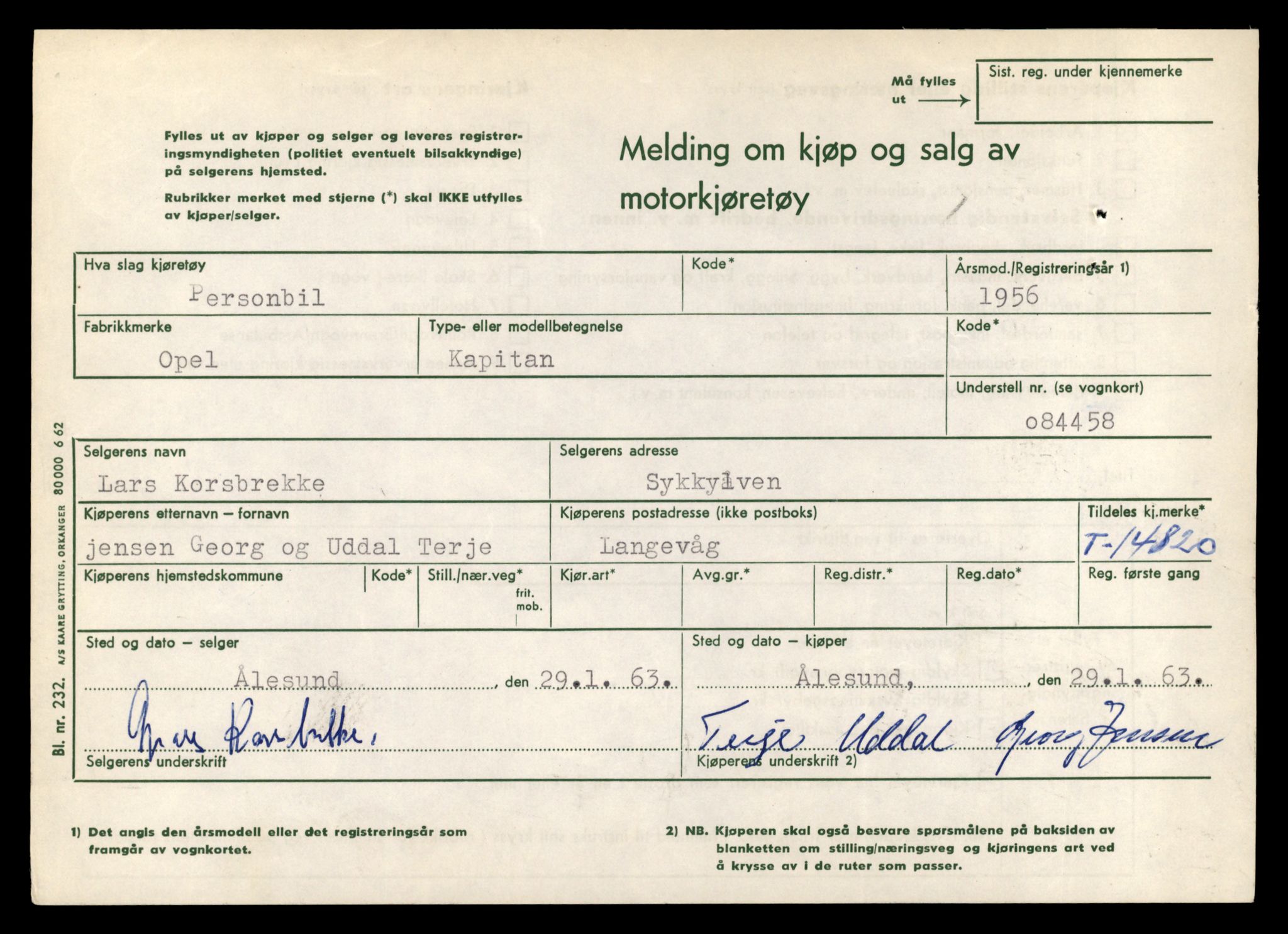 Møre og Romsdal vegkontor - Ålesund trafikkstasjon, AV/SAT-A-4099/F/Fe/L0048: Registreringskort for kjøretøy T 14721 - T 14863, 1927-1998, p. 2249