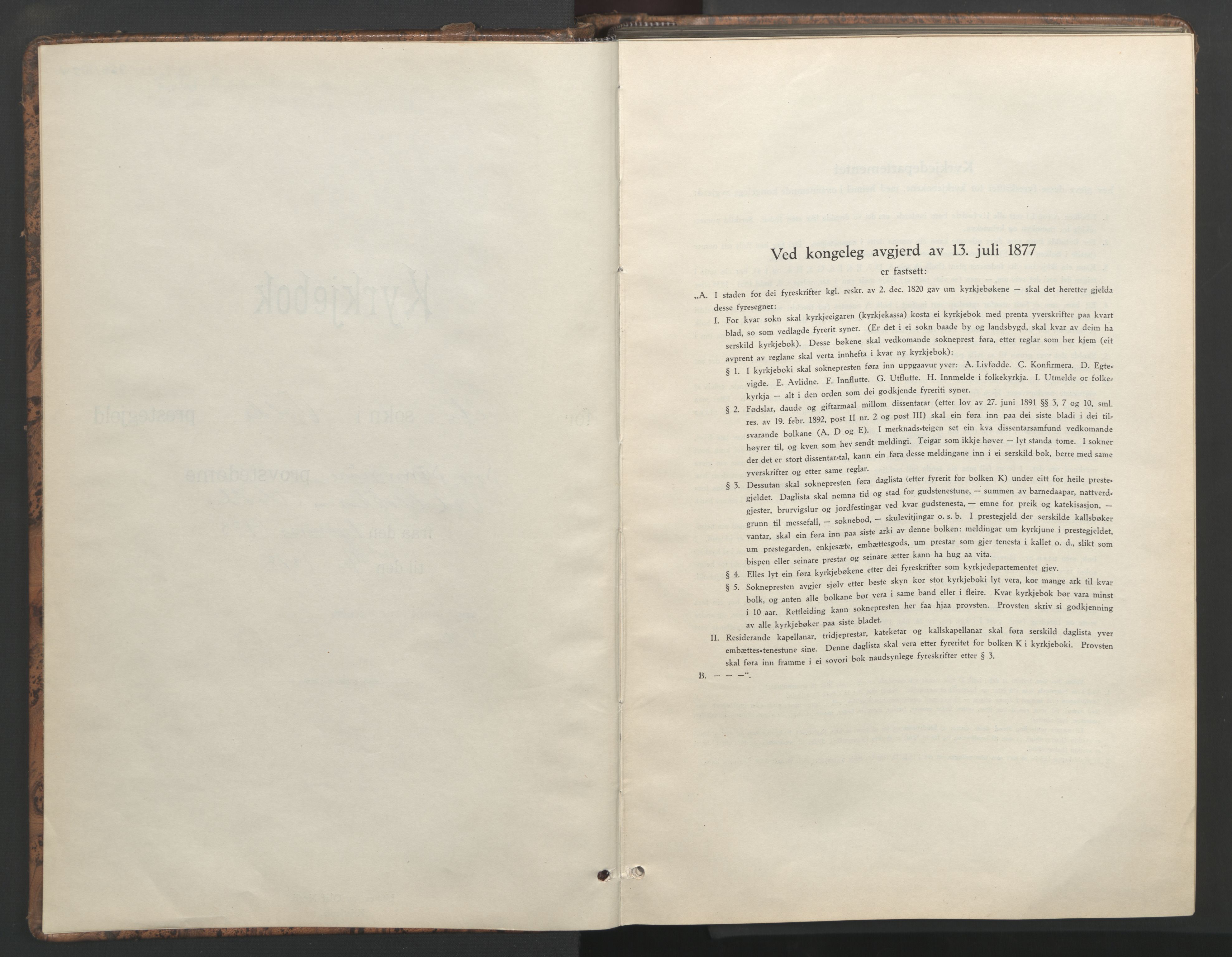 Ministerialprotokoller, klokkerbøker og fødselsregistre - Møre og Romsdal, AV/SAT-A-1454/511/L0161: Parish register (copy) no. 511C07, 1933-1948