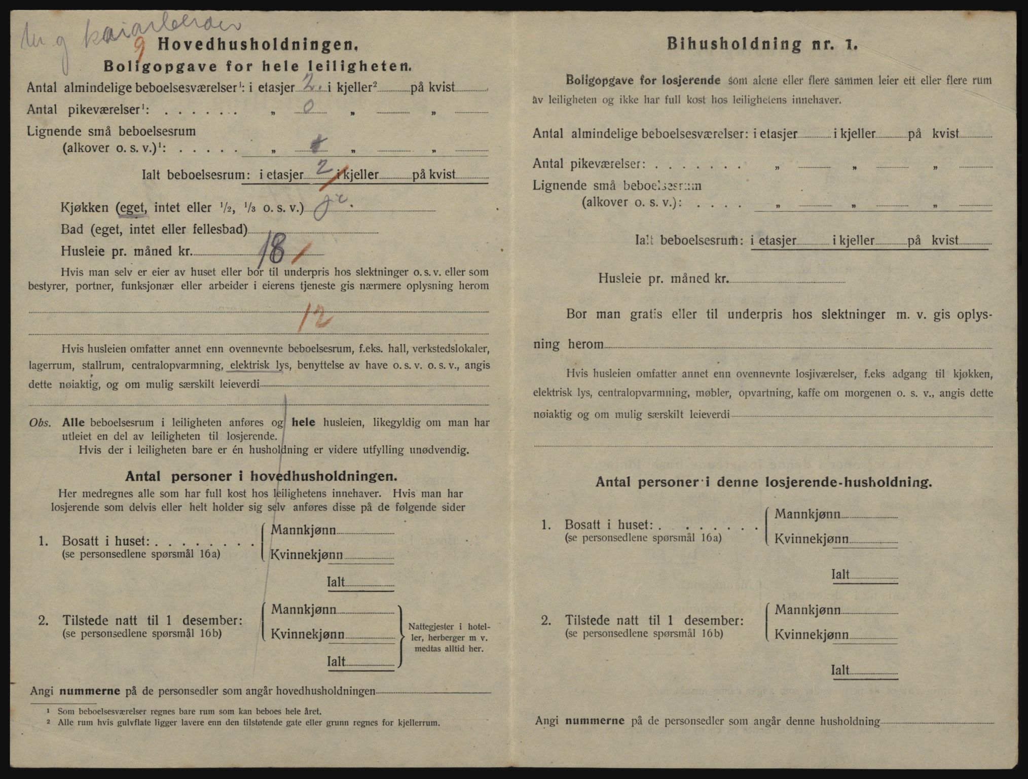 SATØ, 1920 census for Vardø, 1920, p. 1446