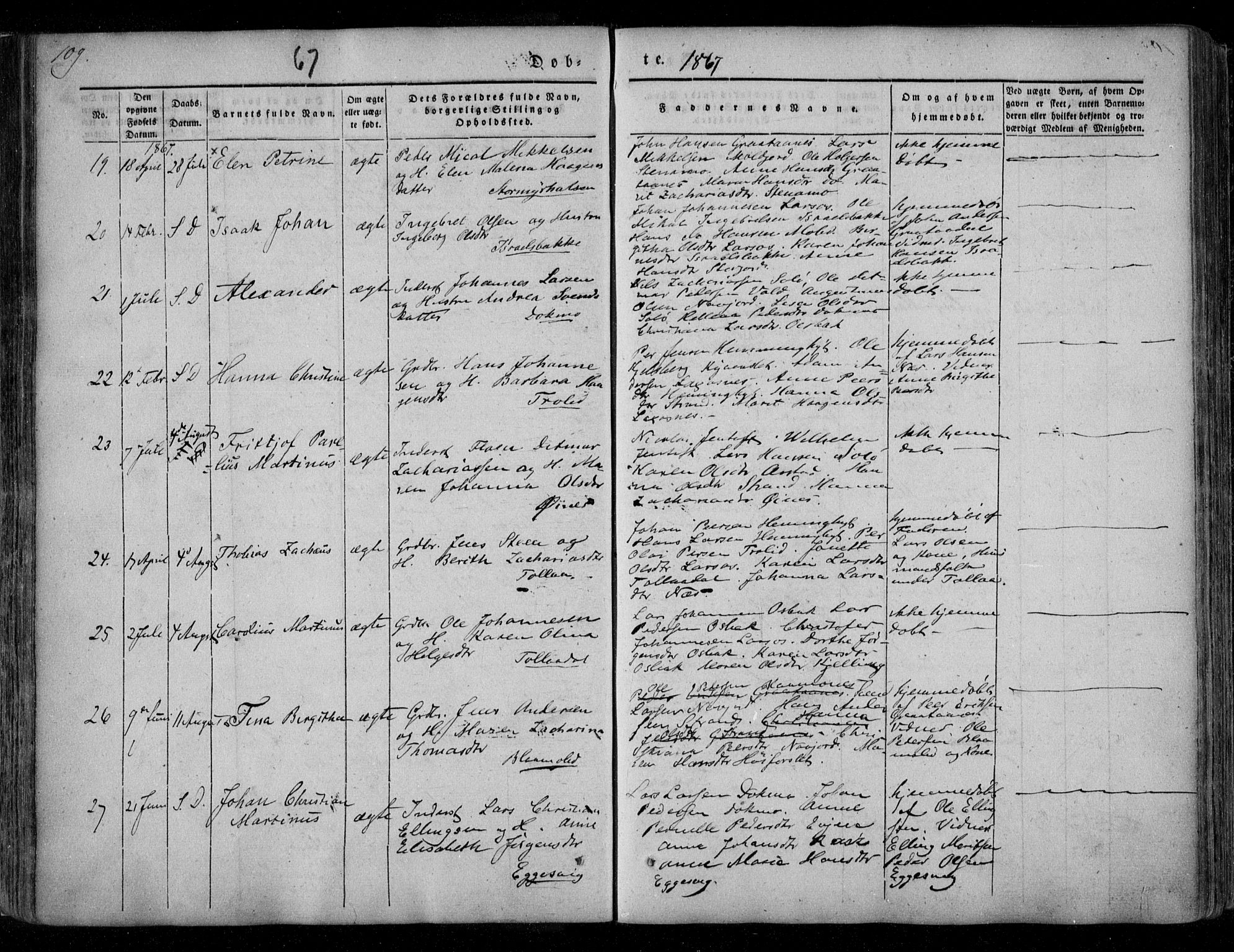 Ministerialprotokoller, klokkerbøker og fødselsregistre - Nordland, SAT/A-1459/846/L0644: Parish register (official) no. 846A02, 1837-1872, p. 109