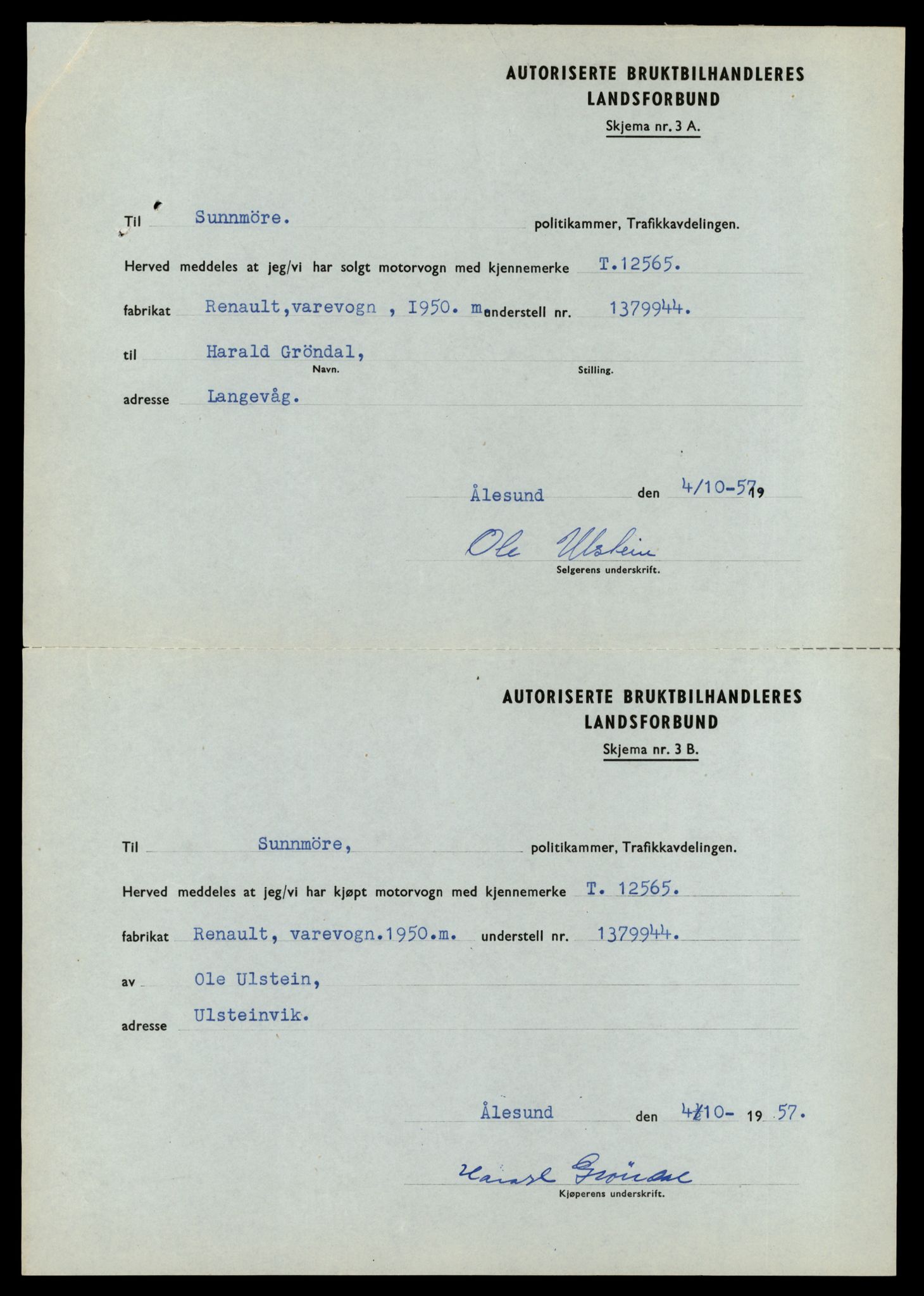 Møre og Romsdal vegkontor - Ålesund trafikkstasjon, AV/SAT-A-4099/F/Fe/L0034: Registreringskort for kjøretøy T 12500 - T 12652, 1927-1998, p. 1220
