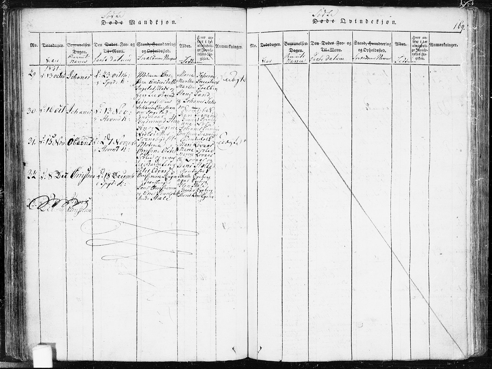 Spydeberg prestekontor Kirkebøker, AV/SAO-A-10924/F/Fa/L0004: Parish register (official) no. I 4, 1814-1841, p. 169