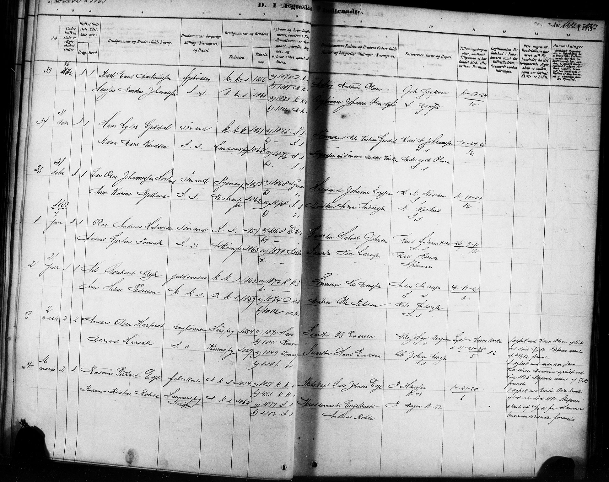 Sandviken Sokneprestembete, SAB/A-77601/H/Ha/L0002: Parish register (official) no. A 2, 1878-1896, p. 155