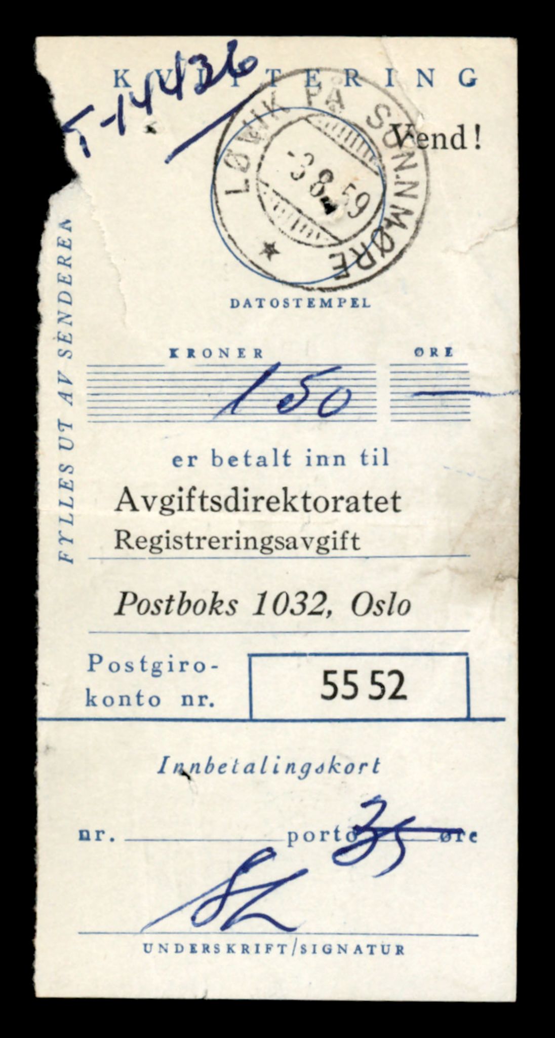 Møre og Romsdal vegkontor - Ålesund trafikkstasjon, AV/SAT-A-4099/F/Fe/L0045: Registreringskort for kjøretøy T 14320 - T 14444, 1927-1998, p. 3020