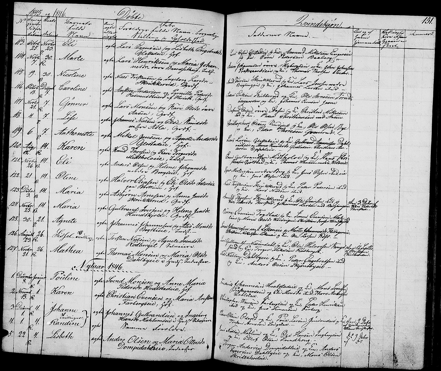 Ringsaker prestekontor, AV/SAH-PREST-014/L/La/L0005: Parish register (copy) no. 5, 1839-1850, p. 151