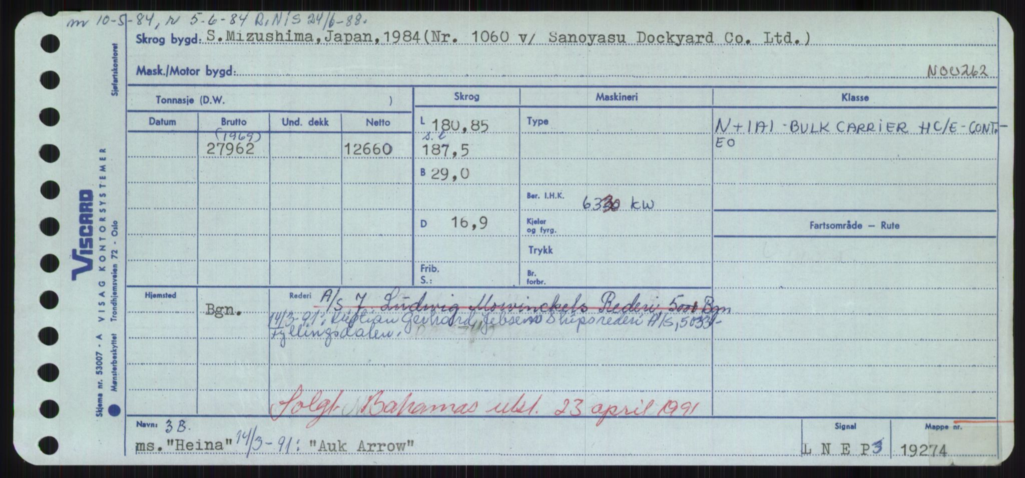 Sjøfartsdirektoratet med forløpere, Skipsmålingen, RA/S-1627/H/Hd/L0002: Fartøy, Apa-Axe, p. 431