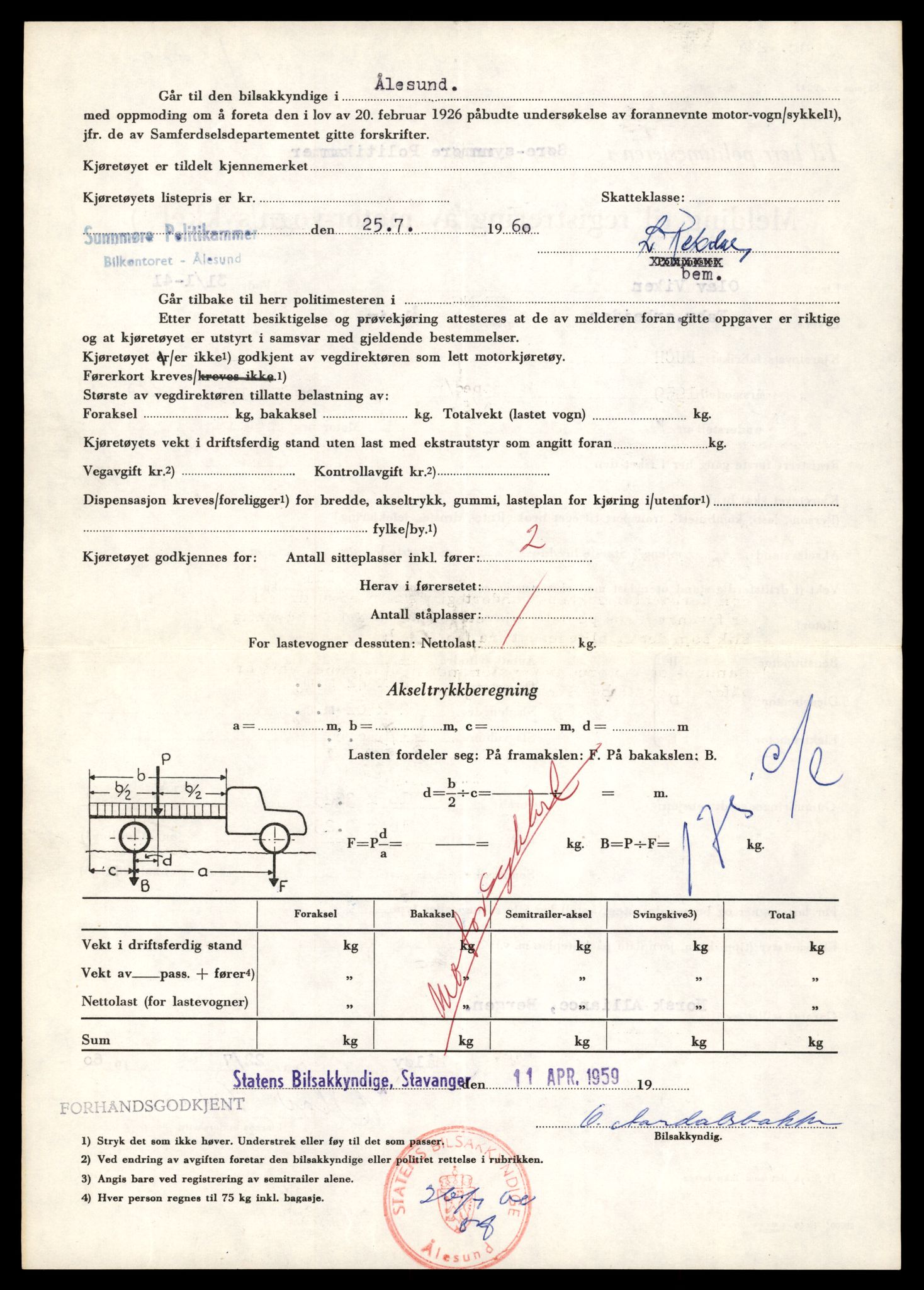 Møre og Romsdal vegkontor - Ålesund trafikkstasjon, SAT/A-4099/F/Fe/L0042: Registreringskort for kjøretøy T 13906 - T 14079, 1927-1998, p. 64