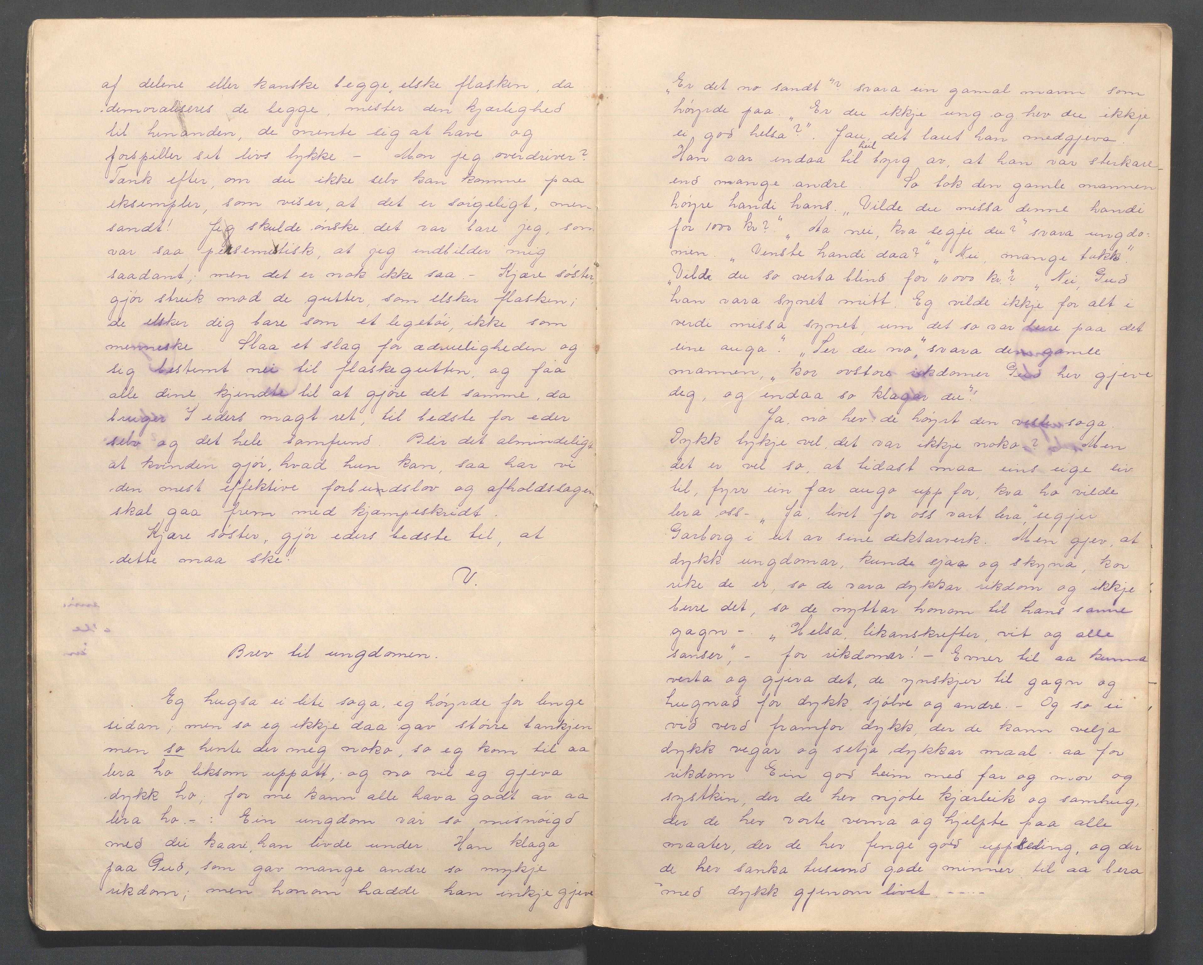 Hå kommune - PA 067  IOGT losje "Lyngblomen", IKAR/A-320/G/L0001:  "Lyngblomens avis, 1907-1912, p. 10