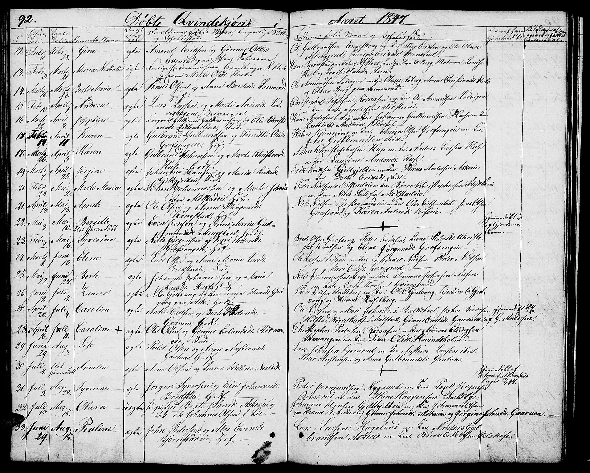 Nes prestekontor, Hedmark, AV/SAH-PREST-020/L/La/L0004: Parish register (copy) no. 4, 1832-1861, p. 92