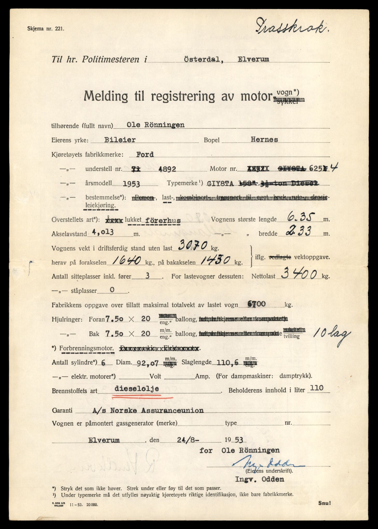 Møre og Romsdal vegkontor - Ålesund trafikkstasjon, AV/SAT-A-4099/F/Fe/L0035: Registreringskort for kjøretøy T 12653 - T 12829, 1927-1998, p. 2684
