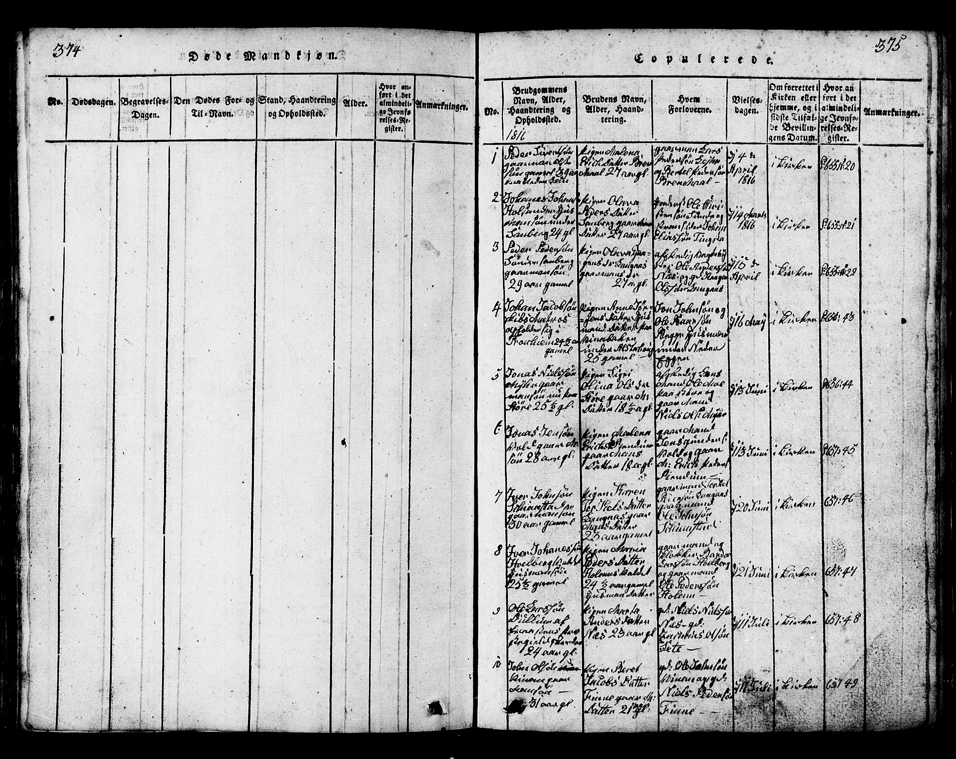 Ministerialprotokoller, klokkerbøker og fødselsregistre - Nord-Trøndelag, SAT/A-1458/717/L0169: Parish register (copy) no. 717C01, 1816-1834, p. 374-375