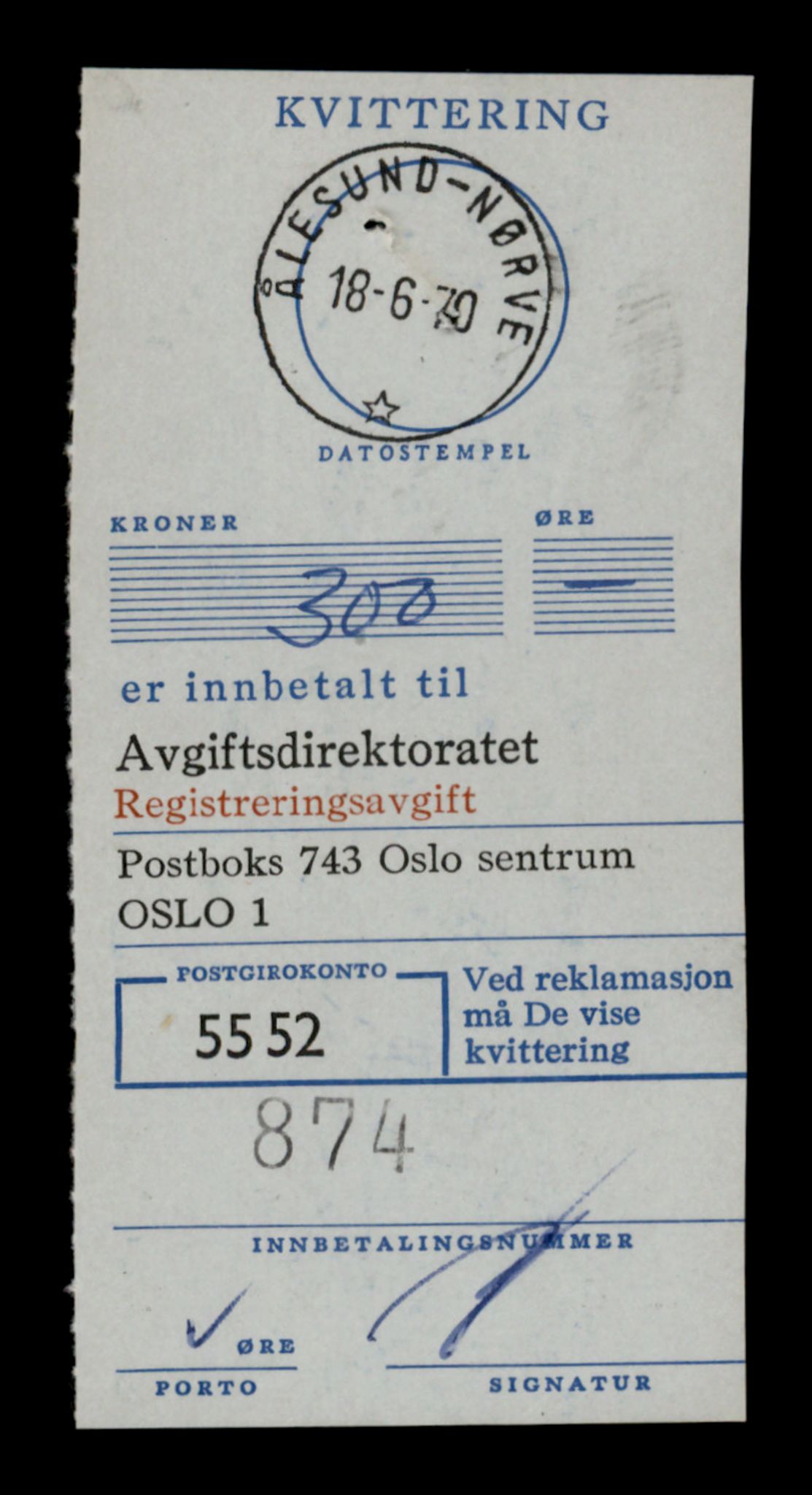 Møre og Romsdal vegkontor - Ålesund trafikkstasjon, AV/SAT-A-4099/F/Fe/L0044: Registreringskort for kjøretøy T 14205 - T 14319, 1927-1998, p. 814
