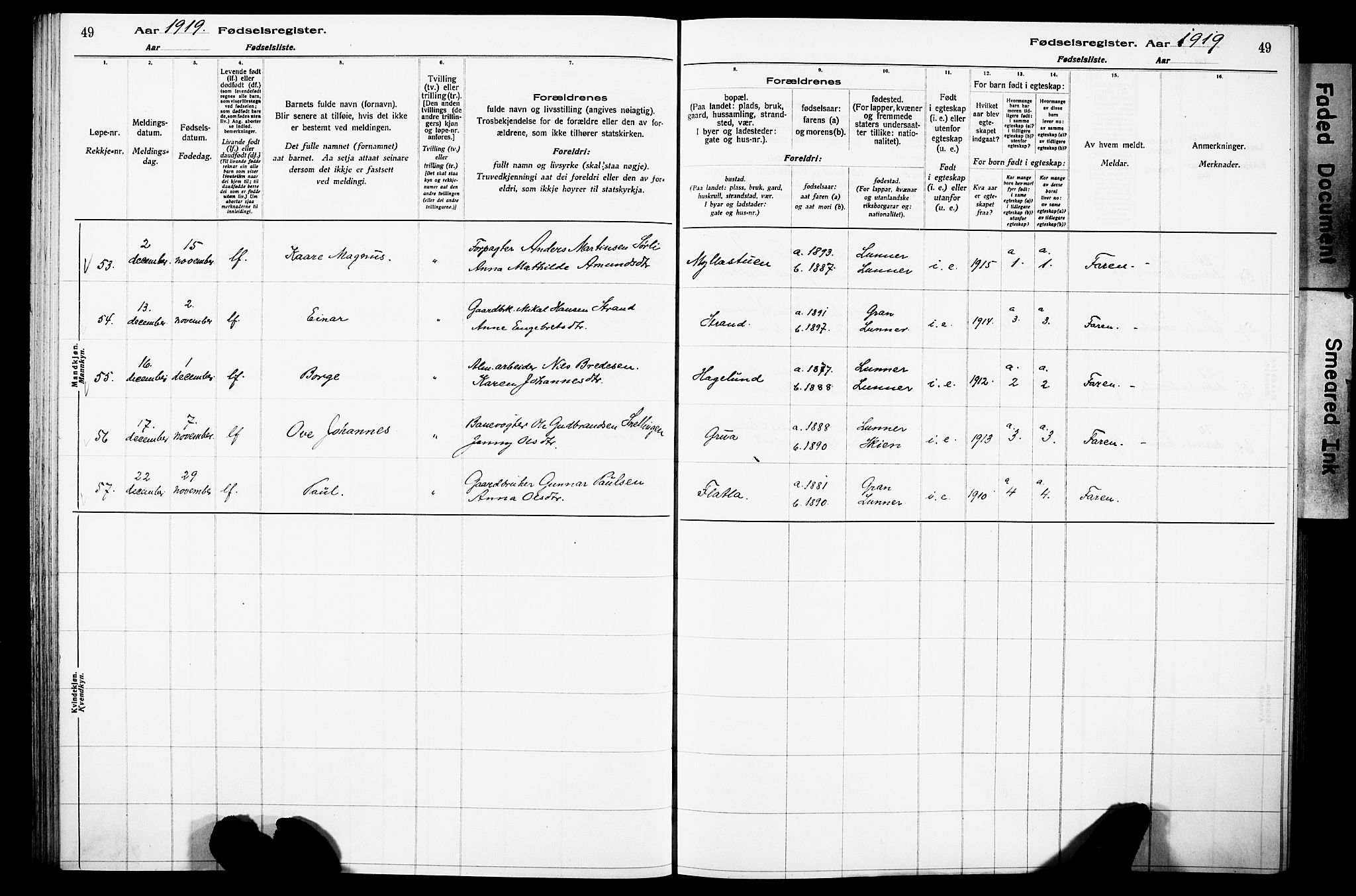 Lunner prestekontor, AV/SAH-PREST-118/I/Id/L0001: Birth register no. 1, 1916-1932, p. 49