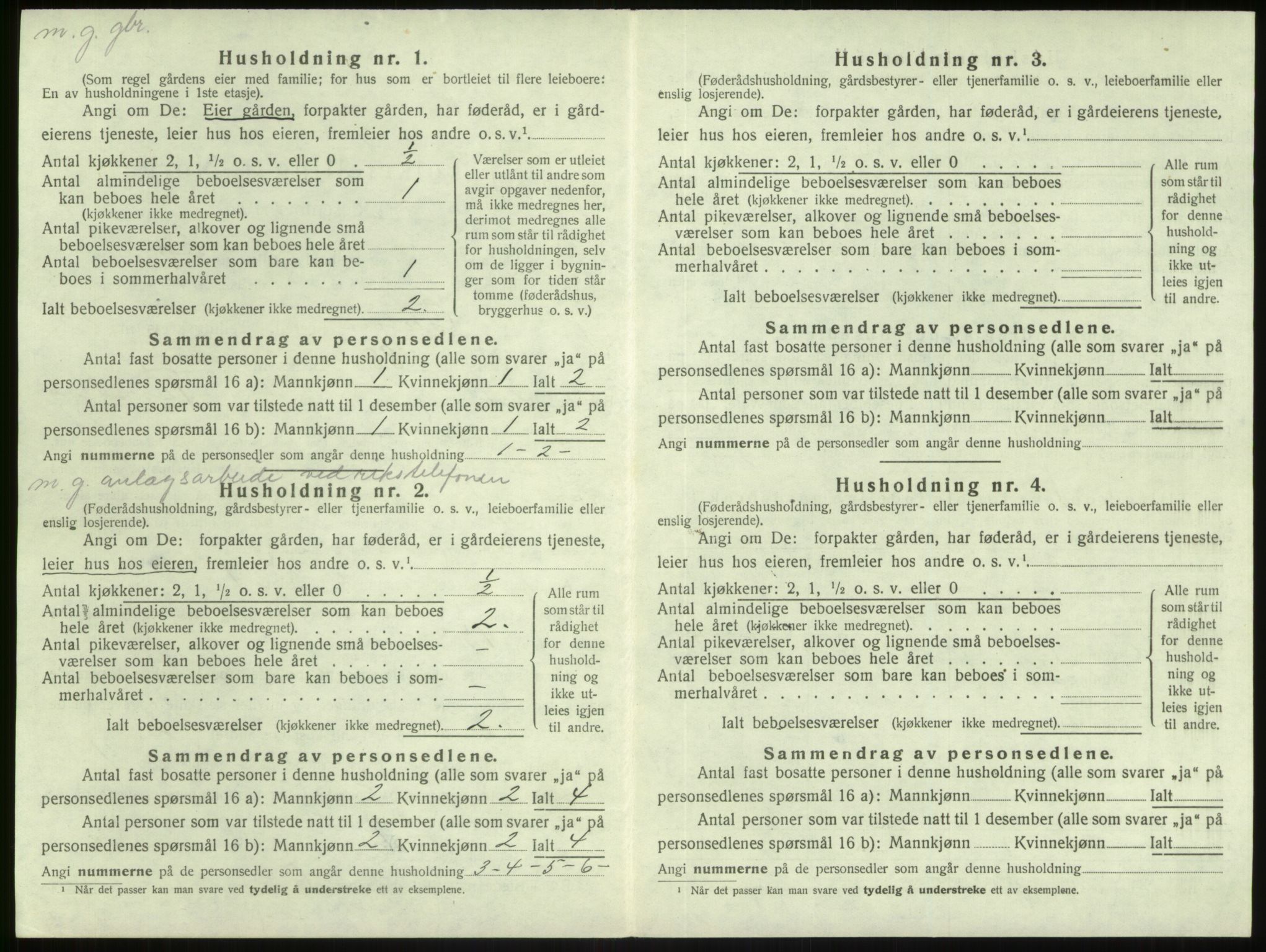 SAB, 1920 census for Gulen, 1920, p. 879