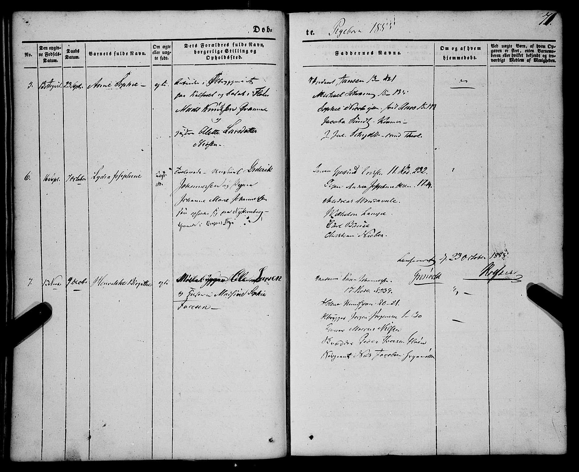 St. Jørgens hospital og Årstad sokneprestembete, SAB/A-99934: Parish register (official) no. A 4, 1844-1863, p. 71