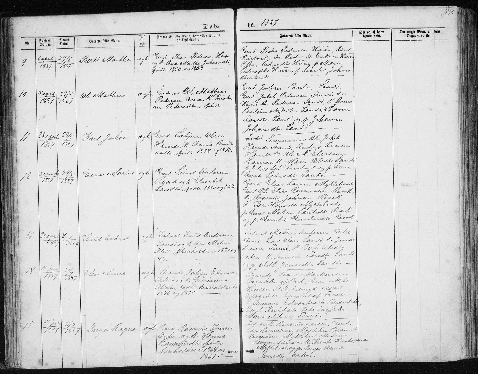 Ministerialprotokoller, klokkerbøker og fødselsregistre - Møre og Romsdal, AV/SAT-A-1454/561/L0732: Parish register (copy) no. 561C02, 1867-1900, p. 84