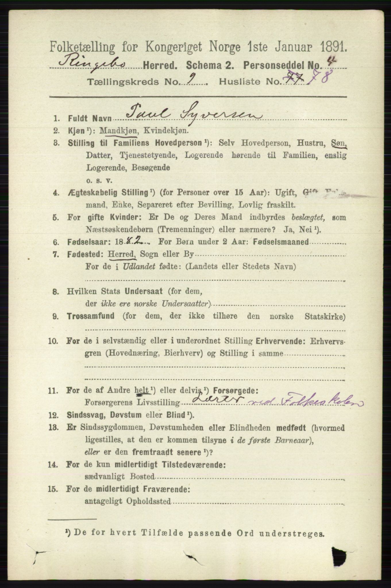 RA, 1891 census for 0520 Ringebu, 1891, p. 4725