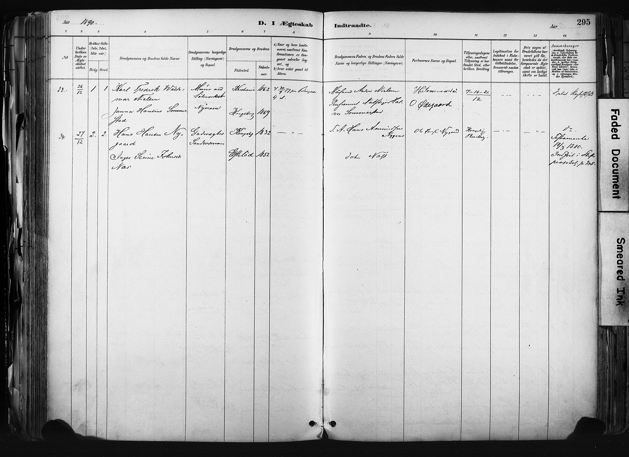 Kongsberg kirkebøker, AV/SAKO-A-22/F/Fb/L0002: Parish register (official) no. II 2, 1886-1896, p. 295