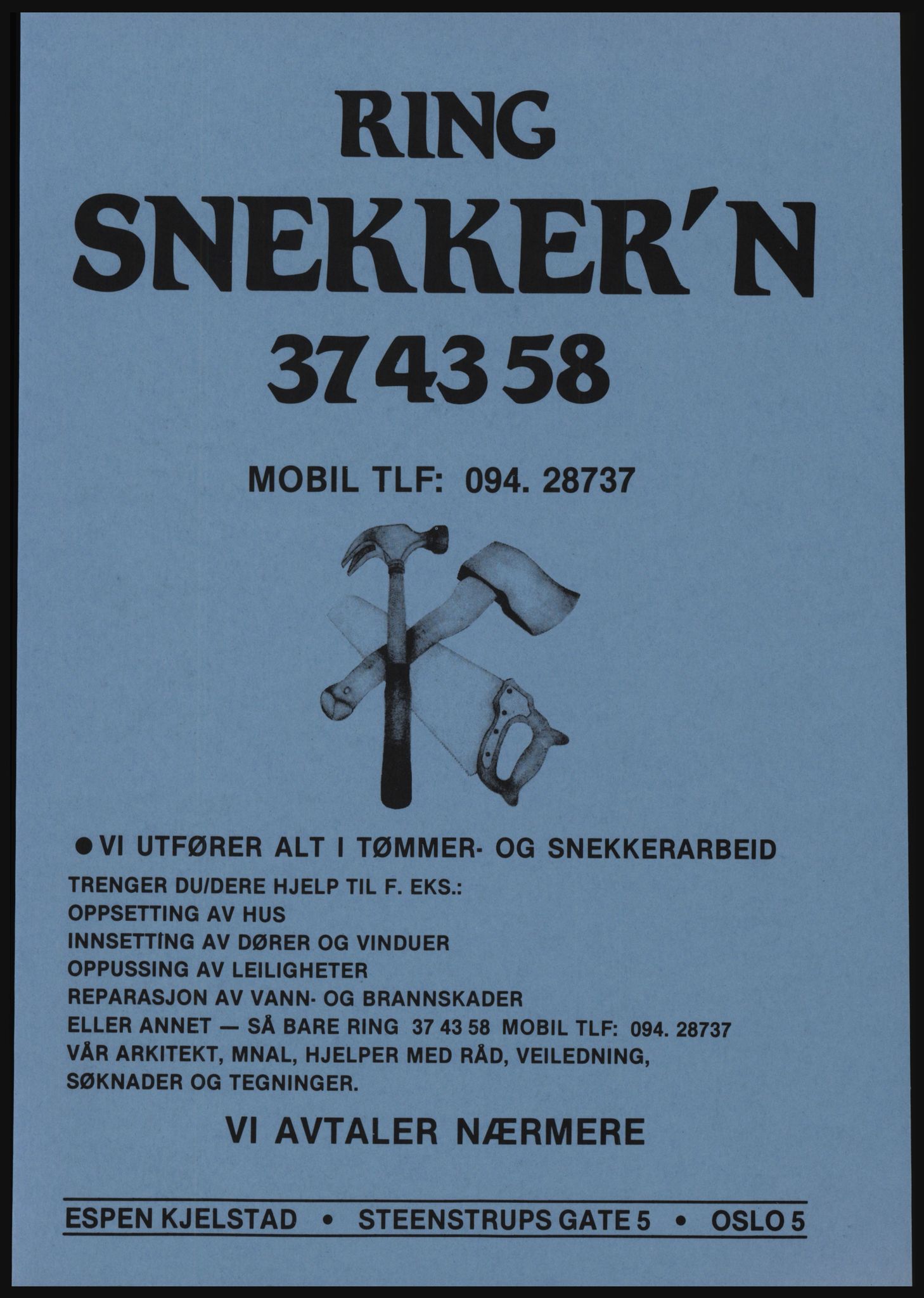 Kristiania/Oslo adressebok, PUBL/-, 1984-1985