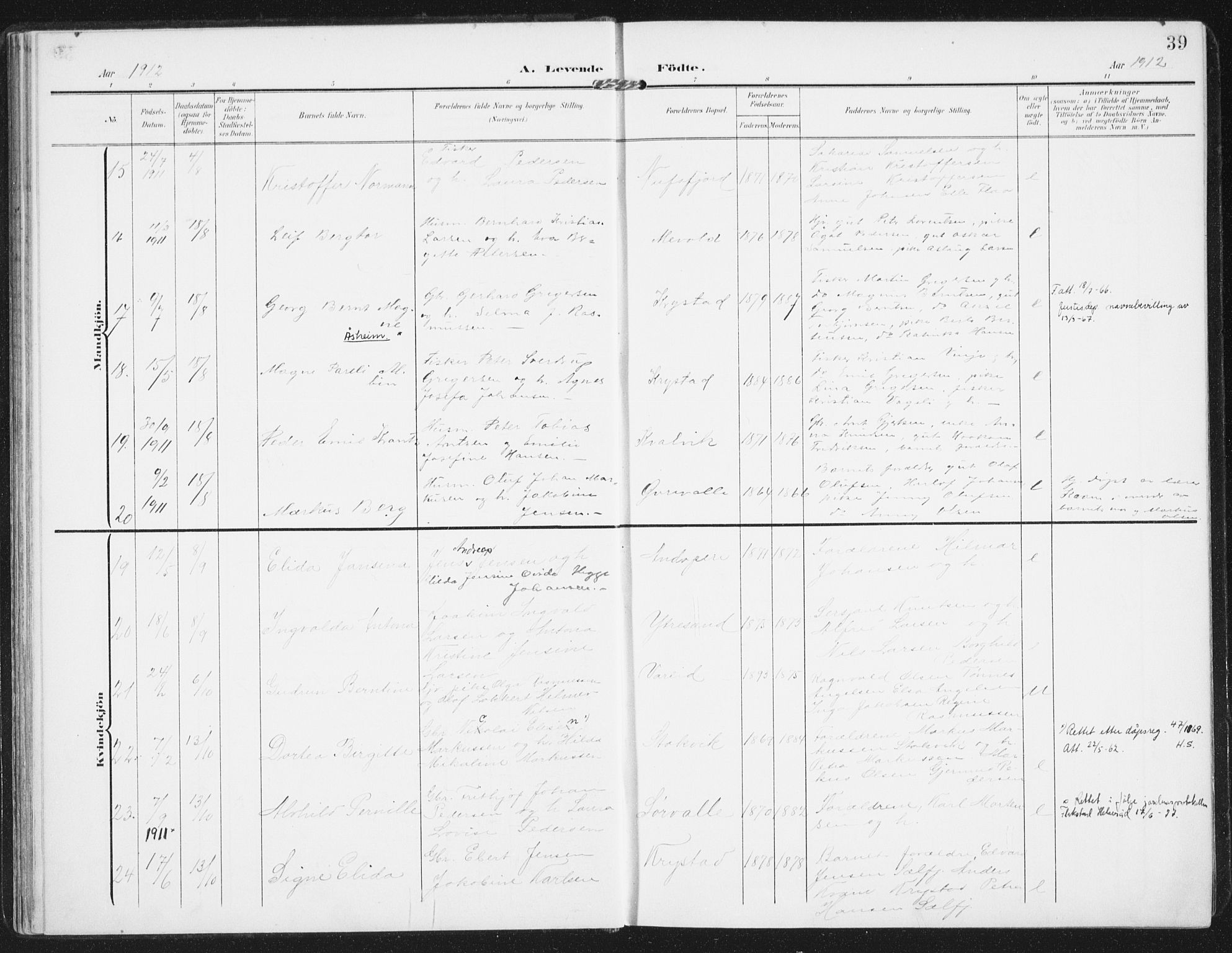 Ministerialprotokoller, klokkerbøker og fødselsregistre - Nordland, AV/SAT-A-1459/885/L1206: Parish register (official) no. 885A07, 1905-1915, p. 39