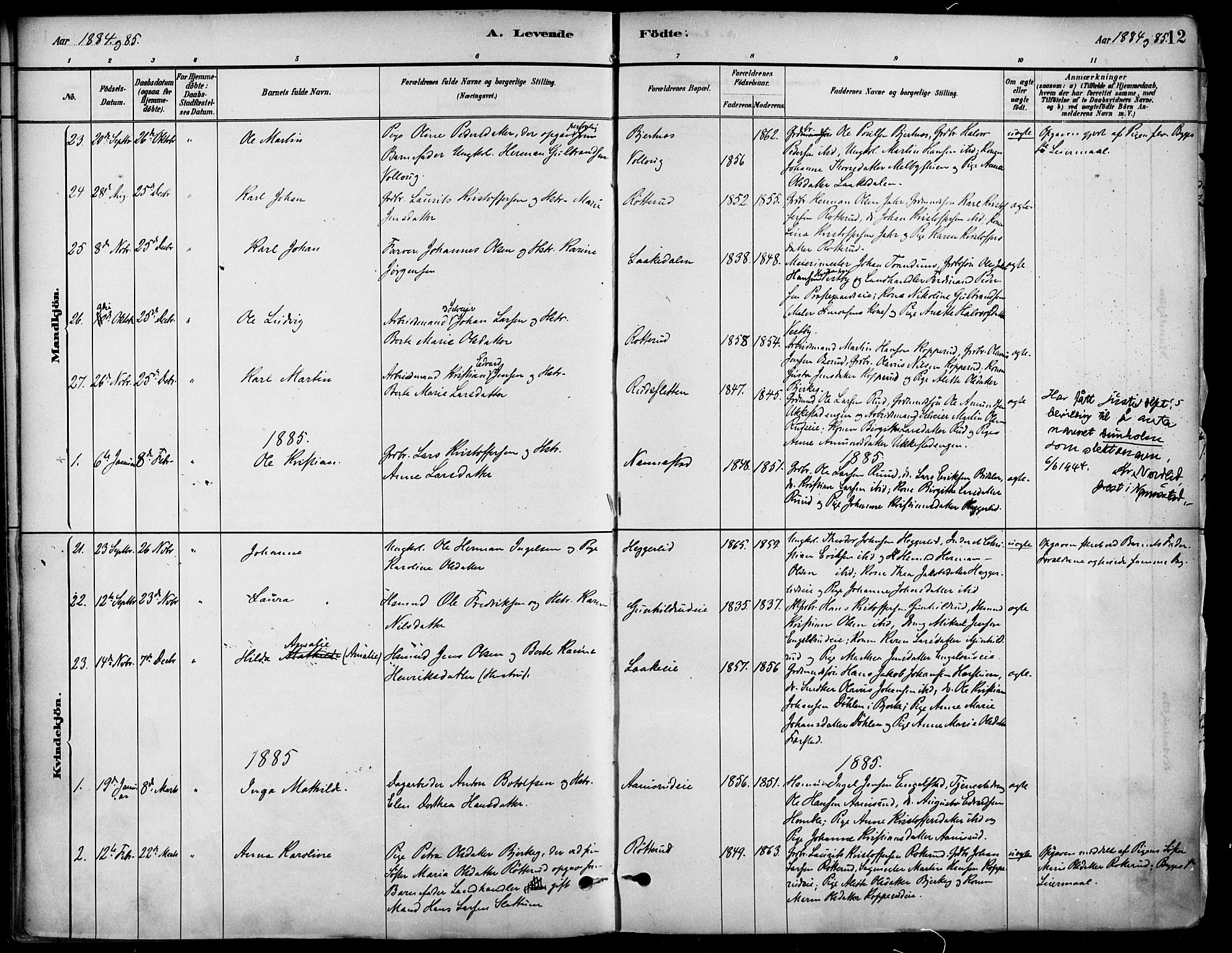 Nannestad prestekontor Kirkebøker, SAO/A-10414a/F/Fa/L0014: Parish register (official) no. I 14, 1881-1890, p. 12
