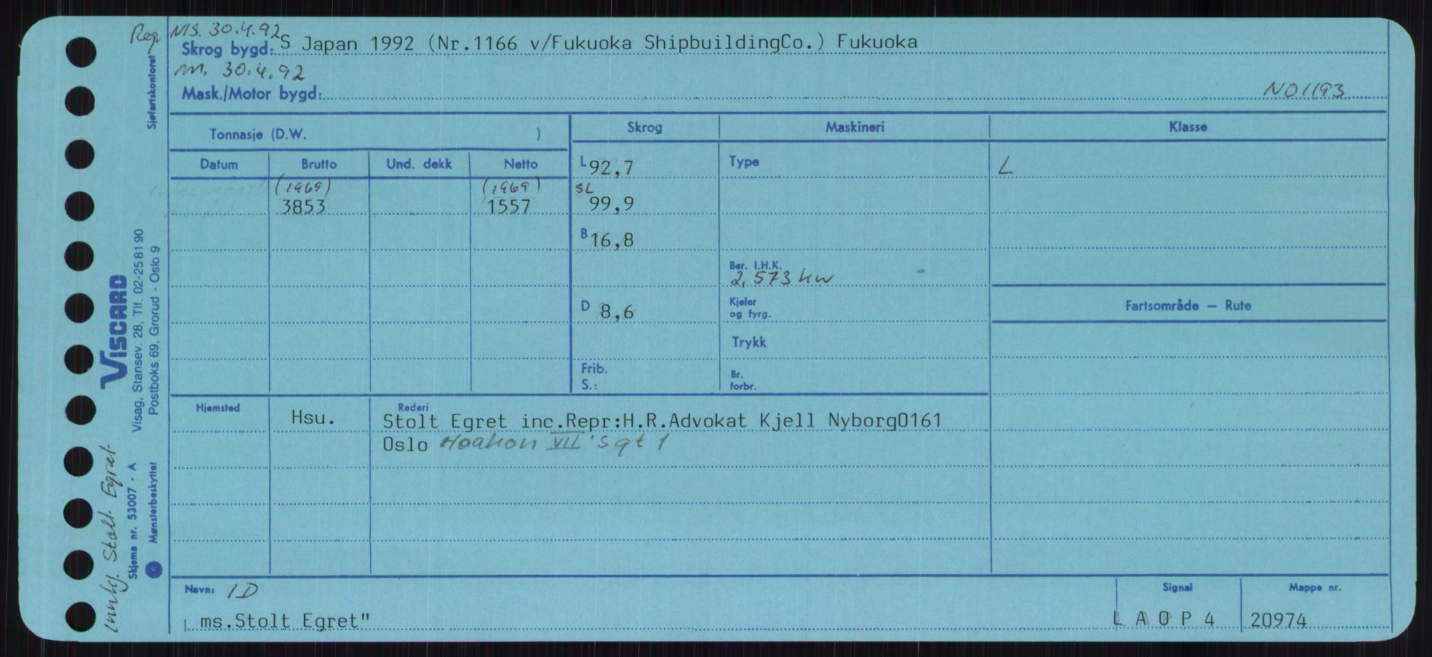 Sjøfartsdirektoratet med forløpere, Skipsmålingen, RA/S-1627/H/Ha/L0005/0002: Fartøy, S-Sven / Fartøy, Skjo-Sven, p. 531