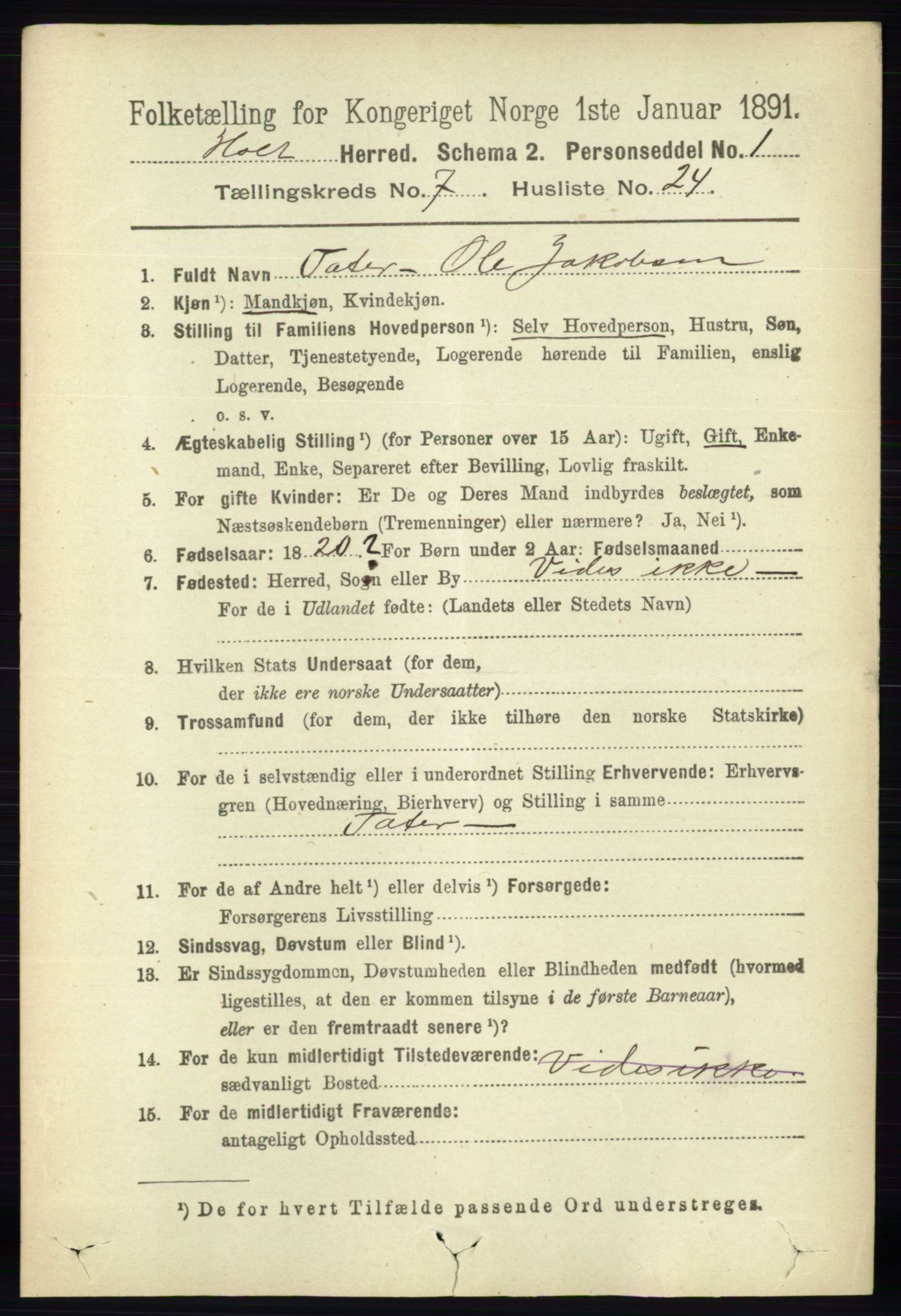 RA, 1891 census for 0914 Holt, 1891, p. 3464