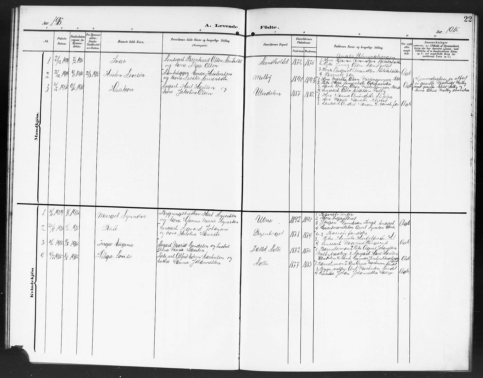 Tune prestekontor Kirkebøker, AV/SAO-A-2007/G/Gb/L0001: Parish register (copy) no. II 1, 1904-1917, p. 22