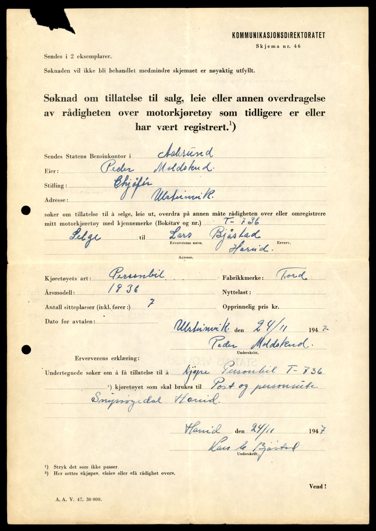 Møre og Romsdal vegkontor - Ålesund trafikkstasjon, AV/SAT-A-4099/F/Fe/L0008: Registreringskort for kjøretøy T 747 - T 894, 1927-1998, p. 2778