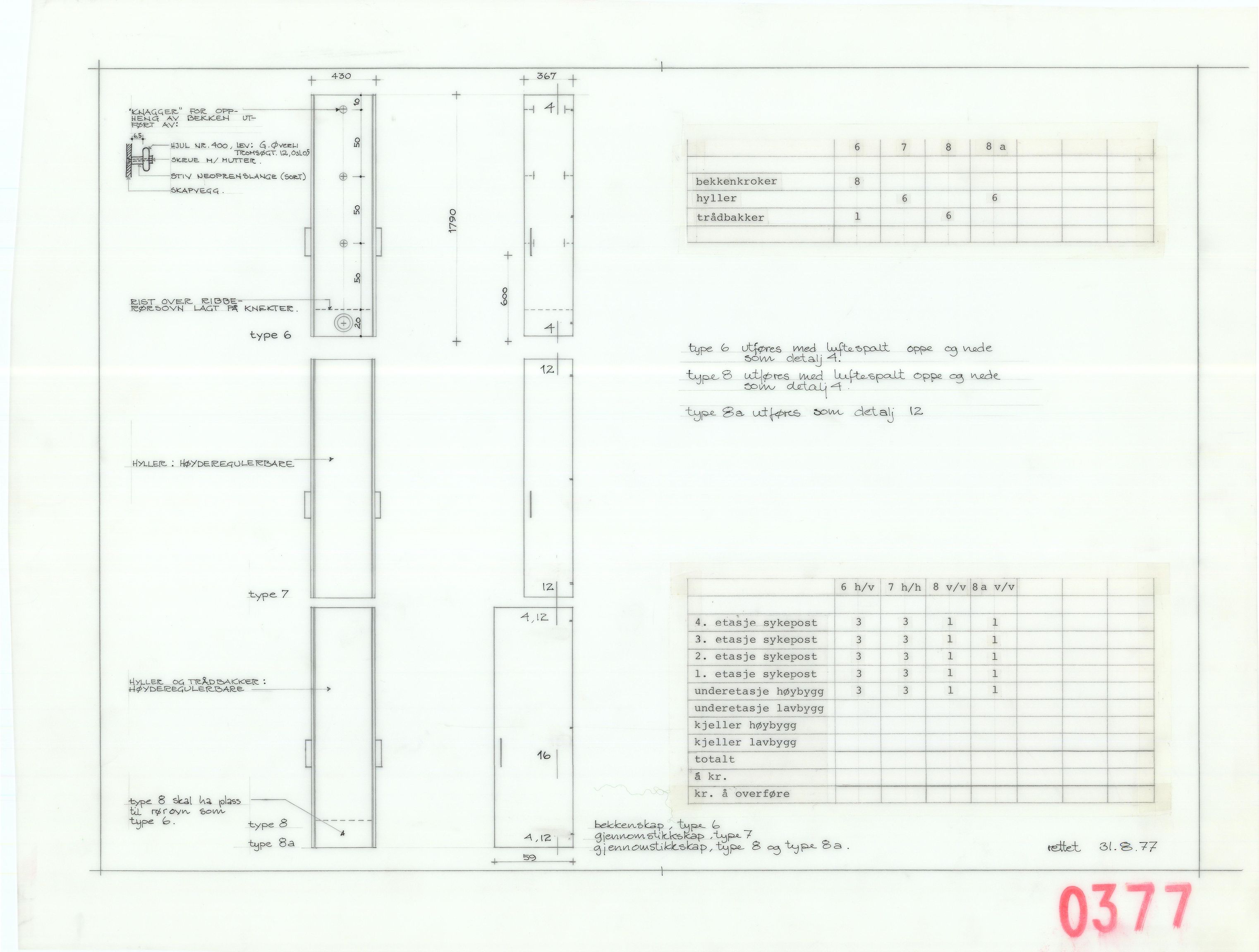 Eliassen og Lambertz-Nilssen Arkitekter, AAKS/PA-2983/T/T03/L0005: Tegningskogger 377, 1974-1978, p. 13