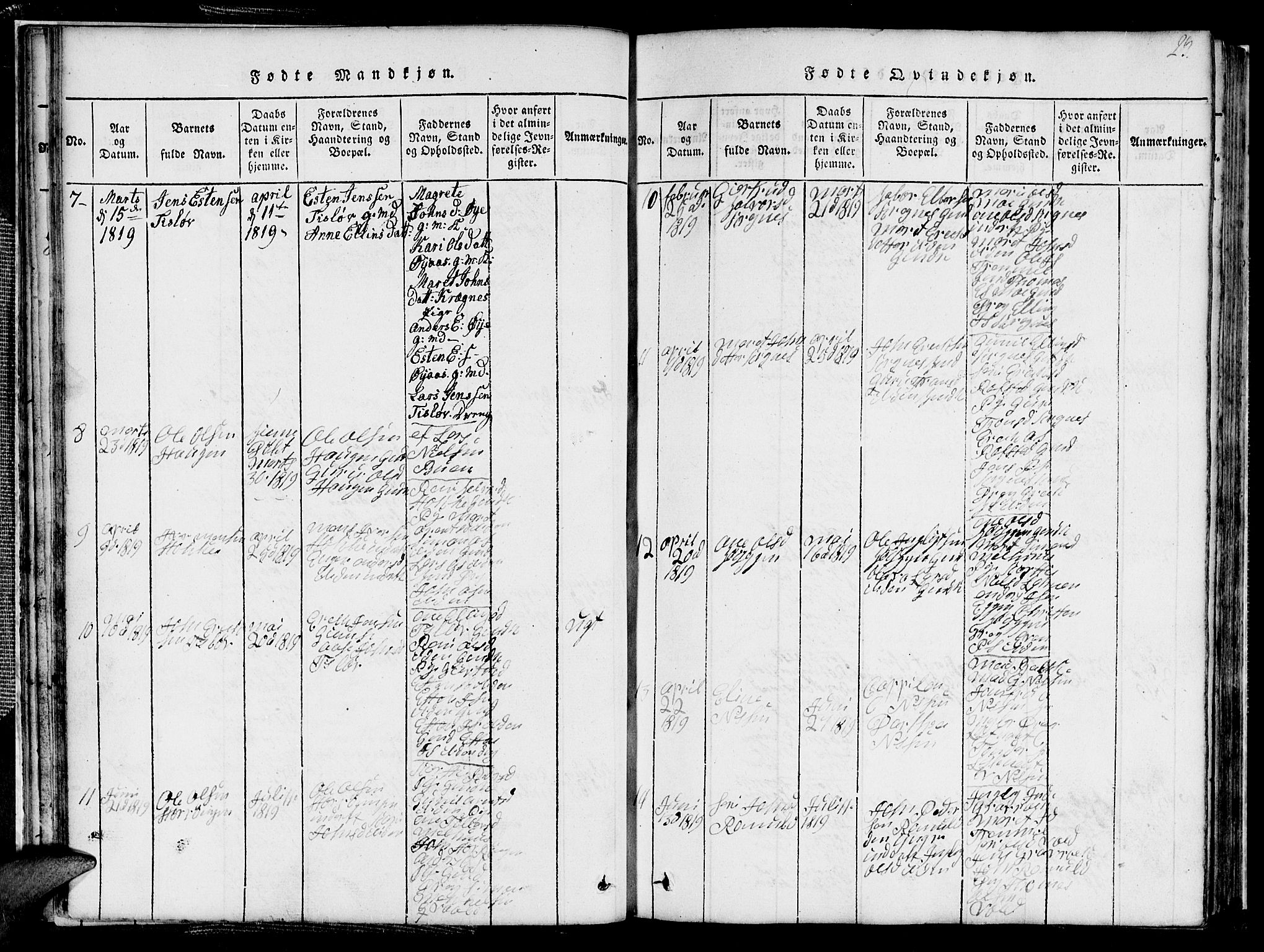 Ministerialprotokoller, klokkerbøker og fødselsregistre - Sør-Trøndelag, SAT/A-1456/691/L1092: Parish register (copy) no. 691C03, 1816-1852, p. 23
