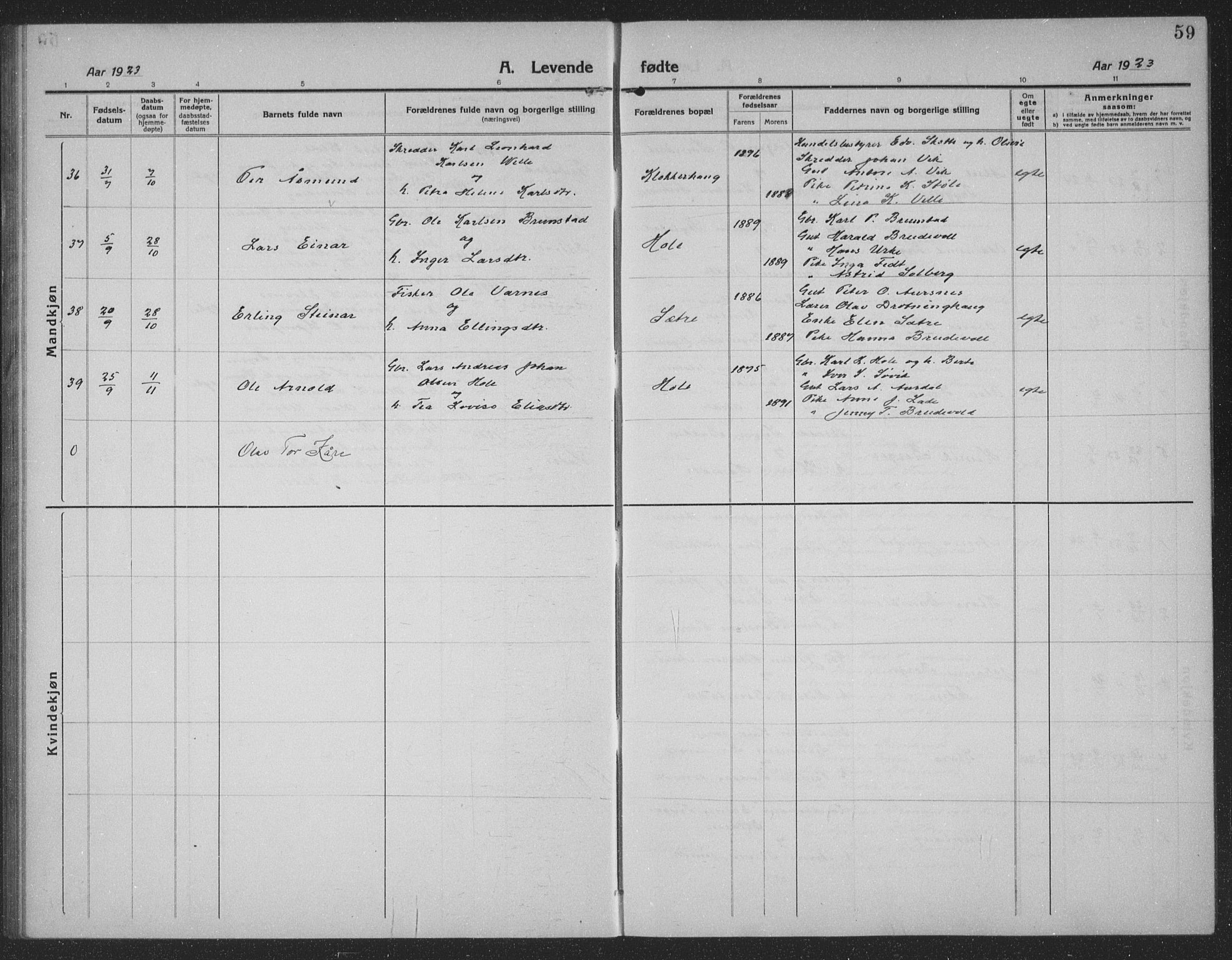 Ministerialprotokoller, klokkerbøker og fødselsregistre - Møre og Romsdal, AV/SAT-A-1454/523/L0342: Parish register (copy) no. 523C05, 1916-1937, p. 59