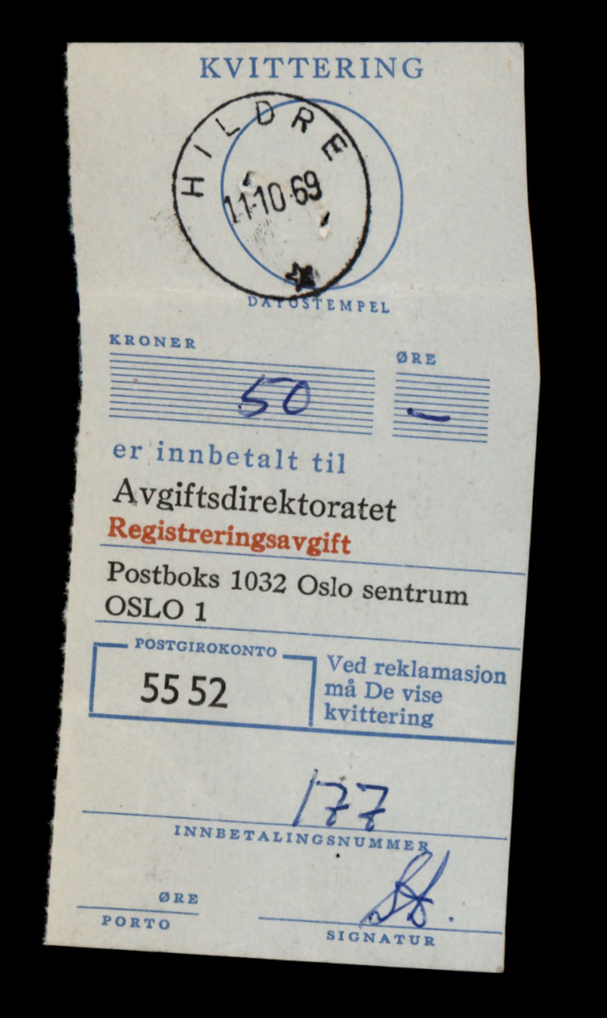 Møre og Romsdal vegkontor - Ålesund trafikkstasjon, AV/SAT-A-4099/F/Fe/L0026: Registreringskort for kjøretøy T 11046 - T 11160, 1927-1998, p. 2697