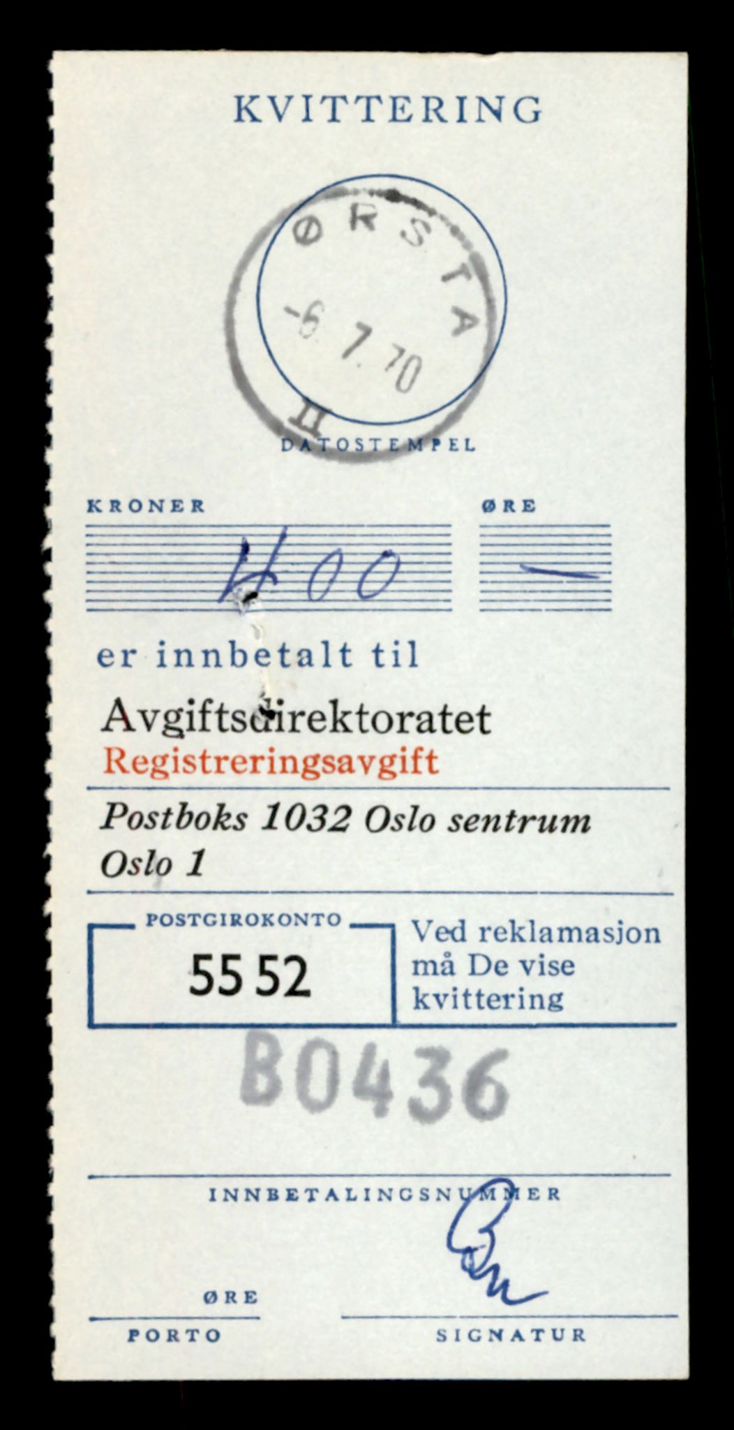 Møre og Romsdal vegkontor - Ålesund trafikkstasjon, AV/SAT-A-4099/F/Fe/L0019: Registreringskort for kjøretøy T 10228 - T 10350, 1927-1998, p. 2271