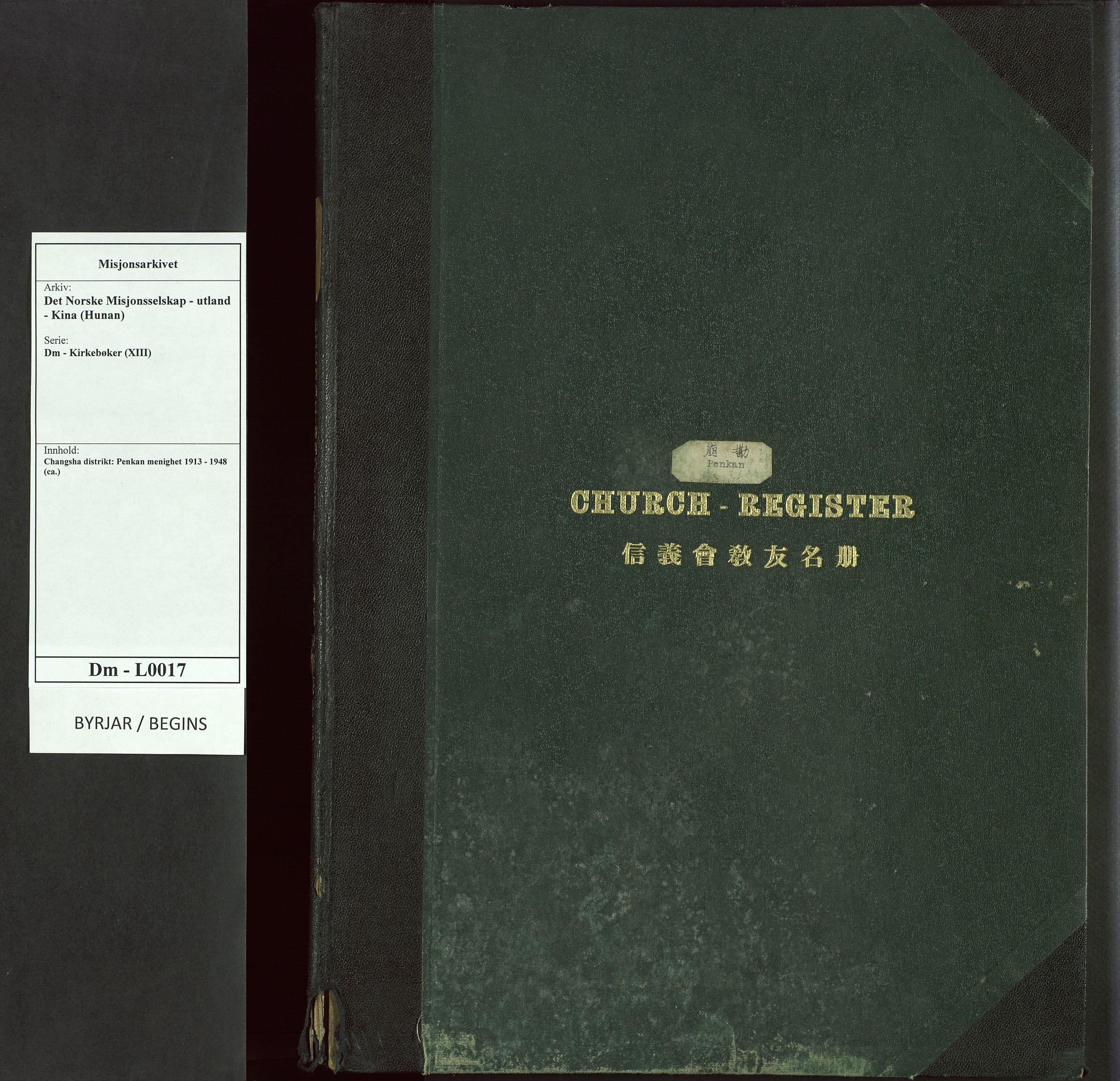 Det Norske Misjonsselskap - utland - Kina (Hunan), VID/MA-A-1065/Dm/L0017: Parish register (official) no. -, 1913-1948