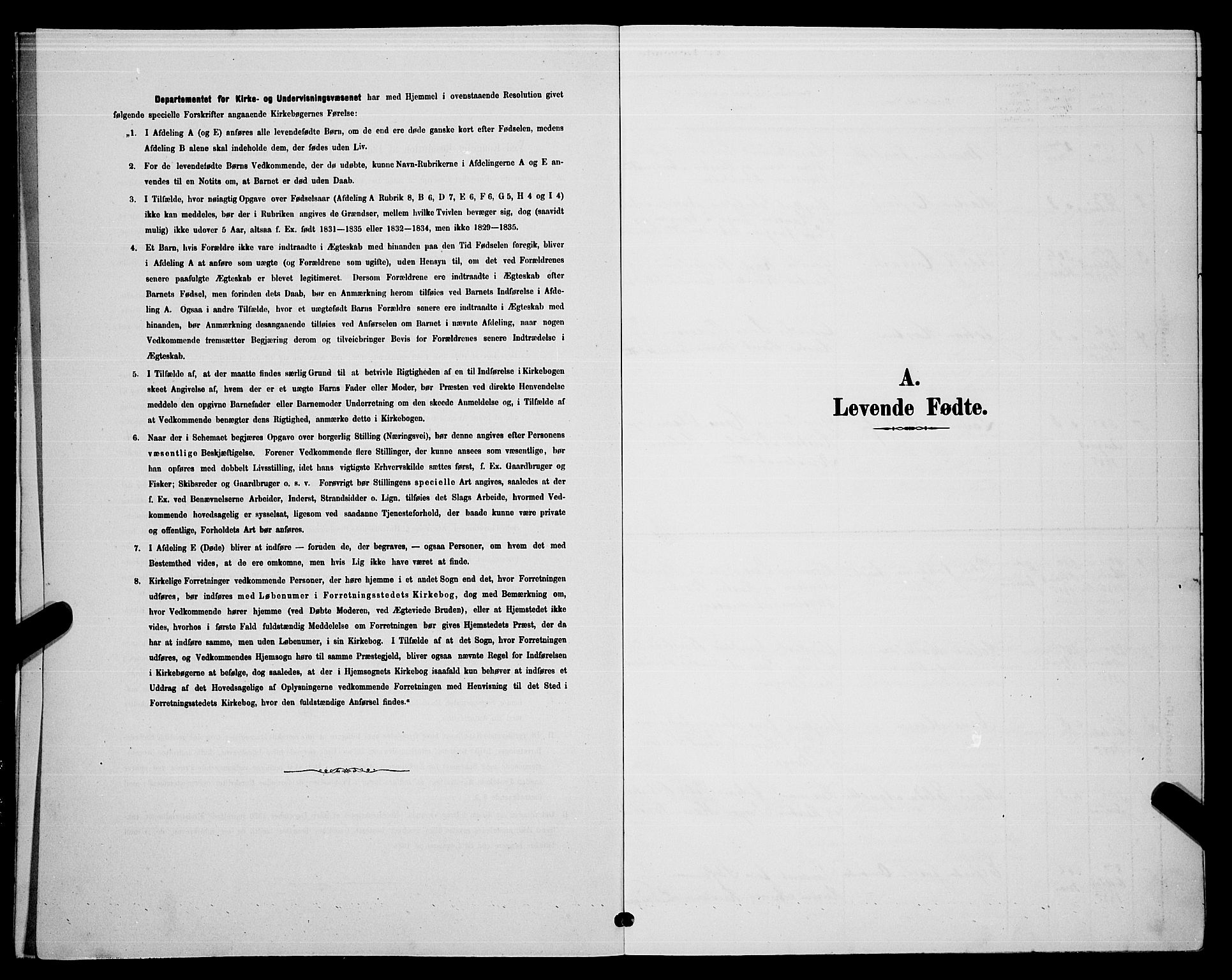 Ministerialprotokoller, klokkerbøker og fødselsregistre - Nordland, SAT/A-1459/876/L1104: Parish register (copy) no. 876C03, 1886-1896