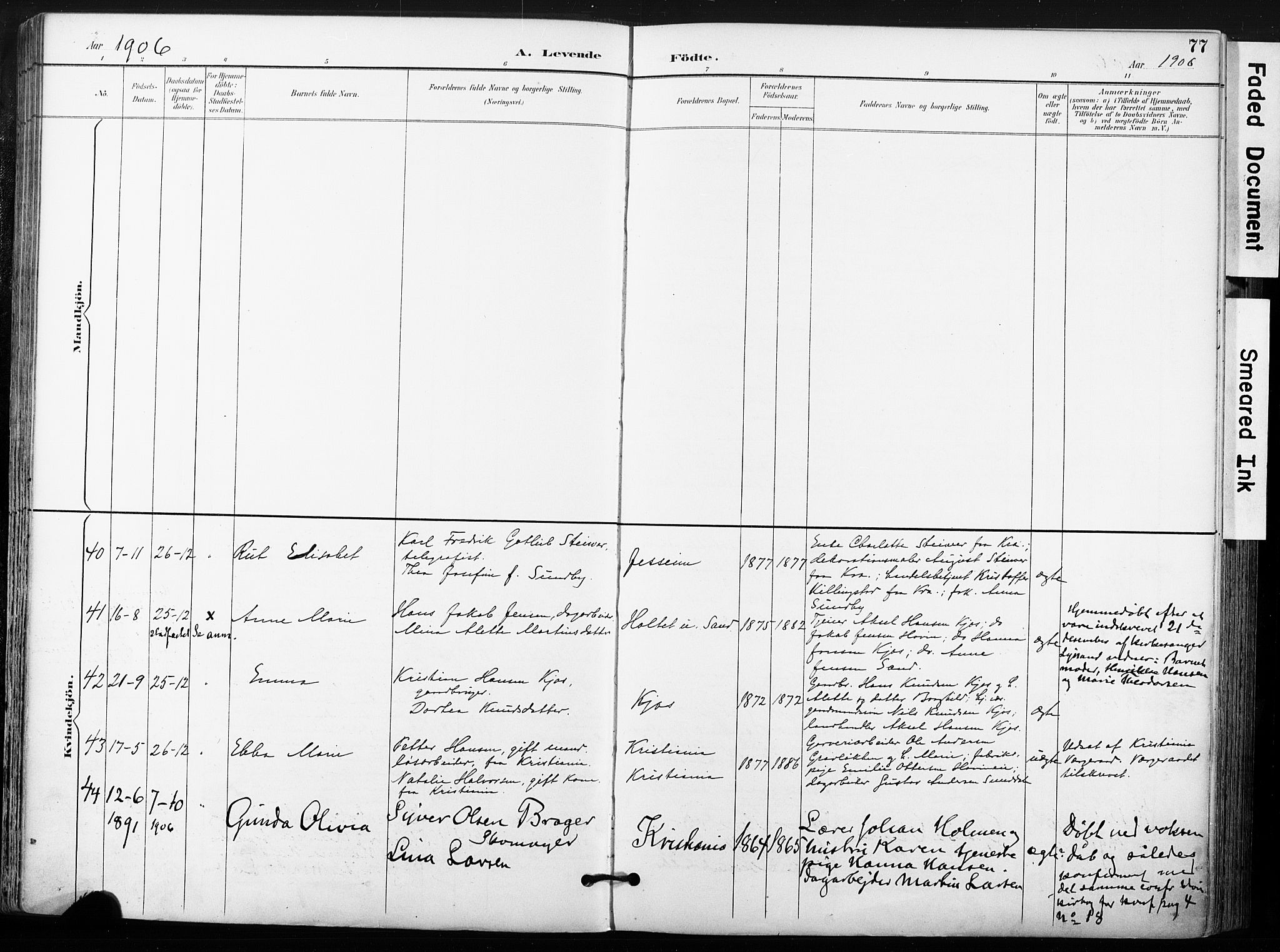 Ullensaker prestekontor Kirkebøker, SAO/A-10236a/F/Fb/L0002: Parish register (official) no. II 2, 1894-1909, p. 77