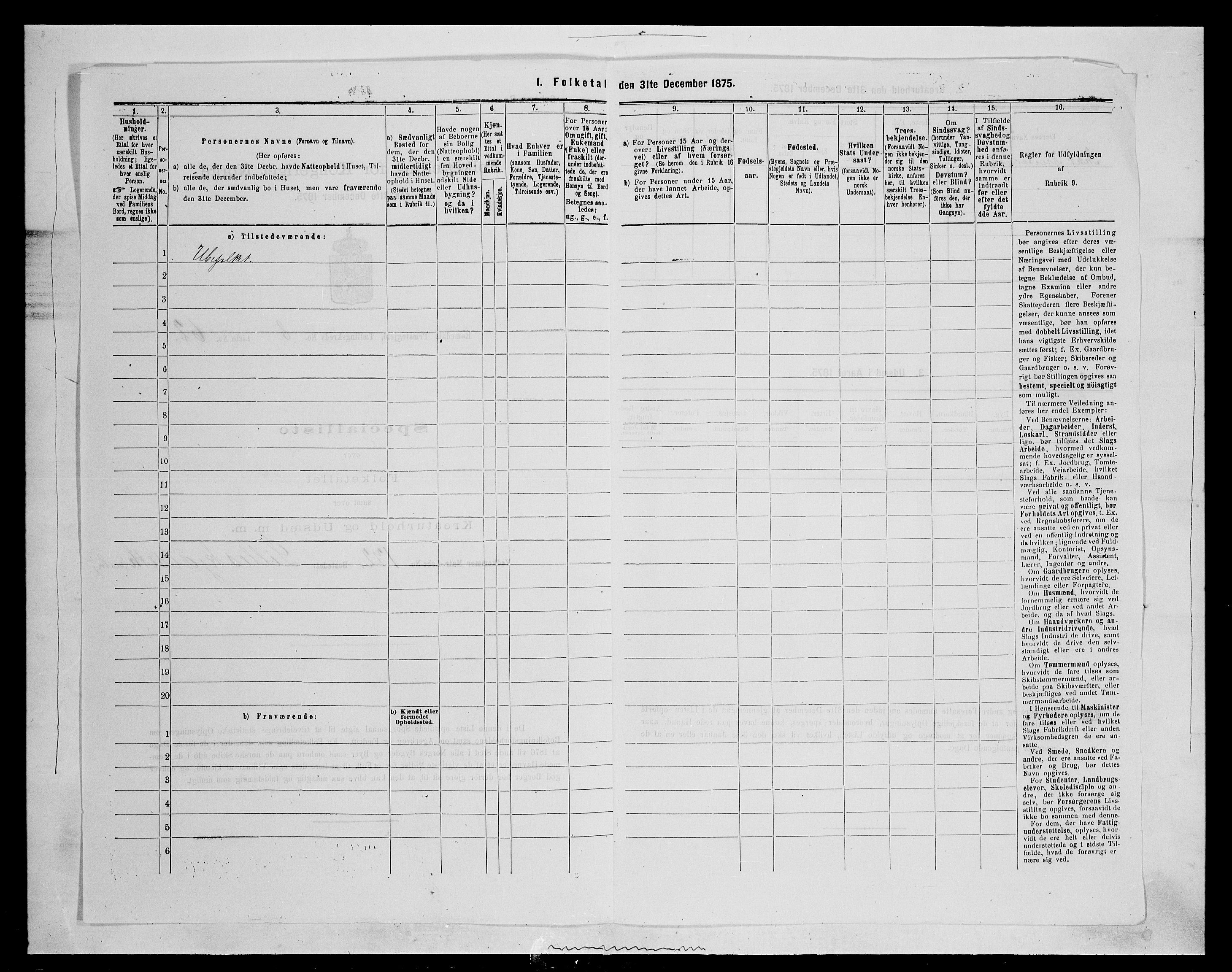 SAH, 1875 census for 0416P Romedal, 1875, p. 1329