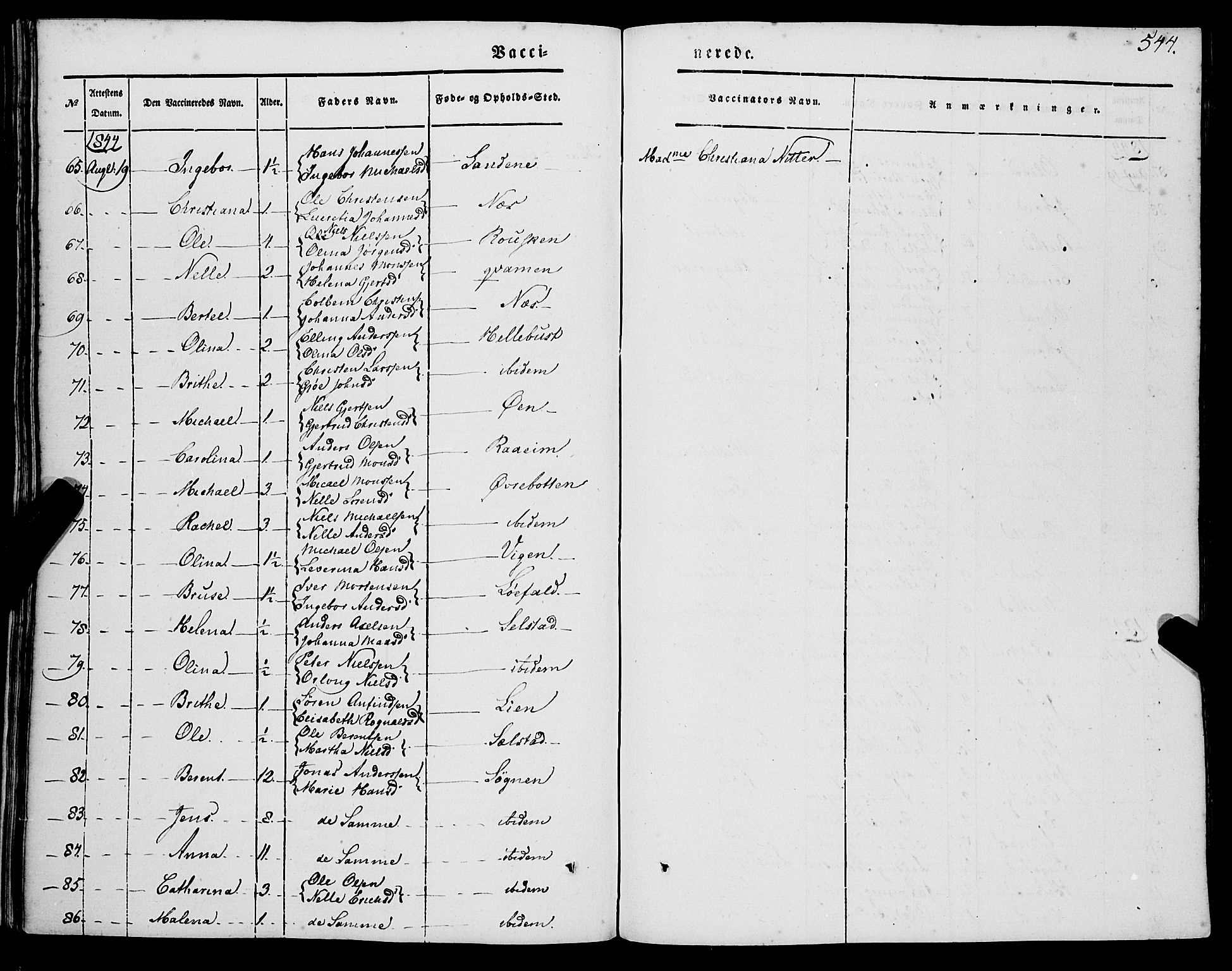 Gaular sokneprestembete, SAB/A-80001/H/Haa: Parish register (official) no. A 4II, 1841-1859, p. 544